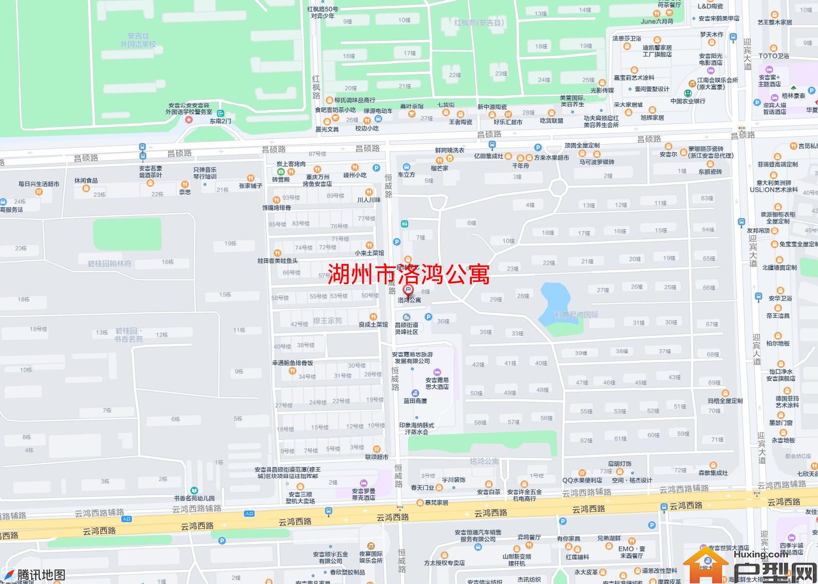 洛鸿公寓小区 - 户型网