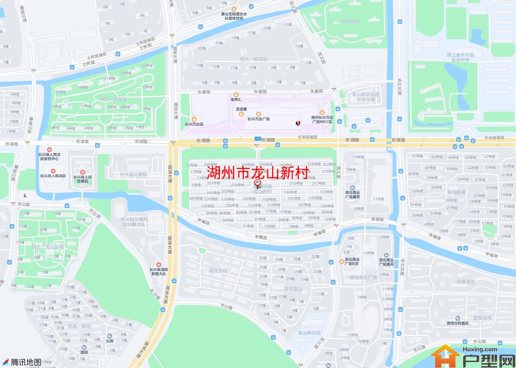 龙山新村小区 - 户型网