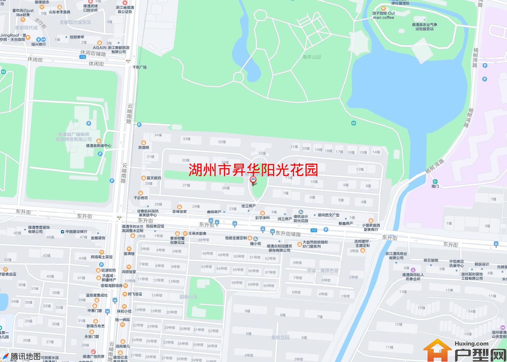 昇华阳光花园小区 - 户型网