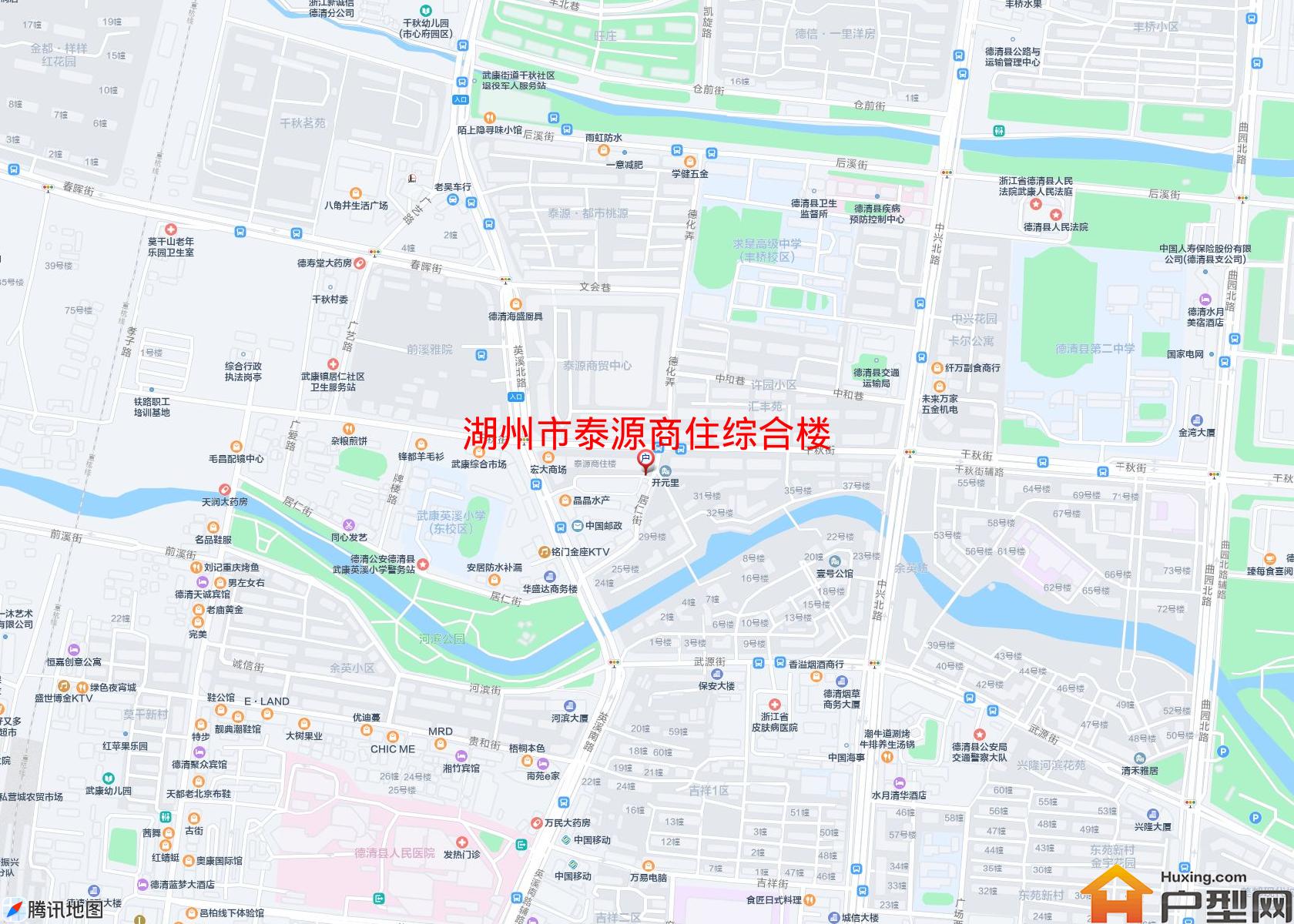 泰源商住综合楼小区 - 户型网