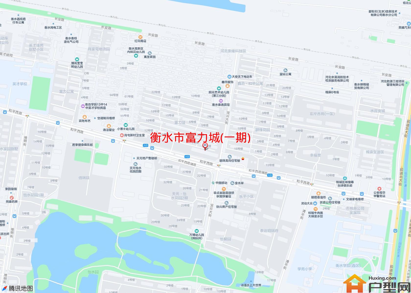 富力城(一期)小区 - 户型网