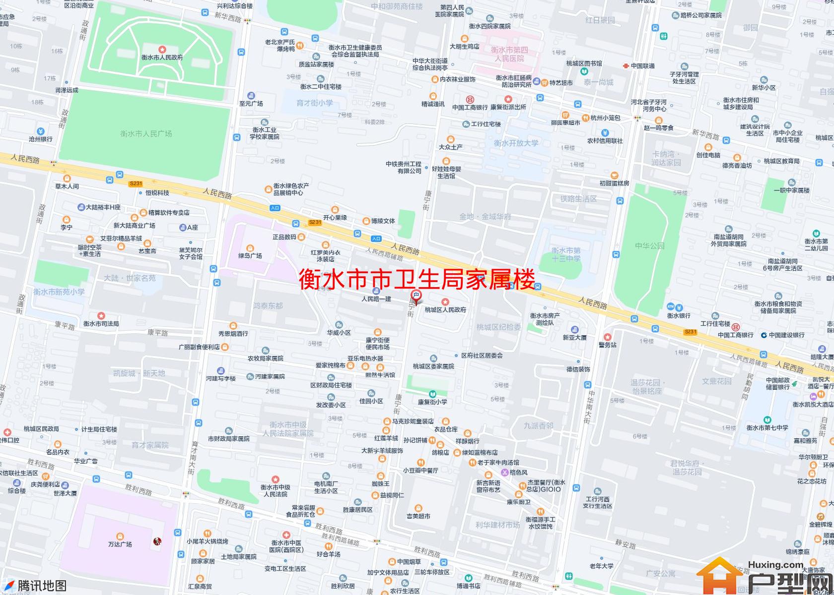 市卫生局家属楼小区 - 户型网