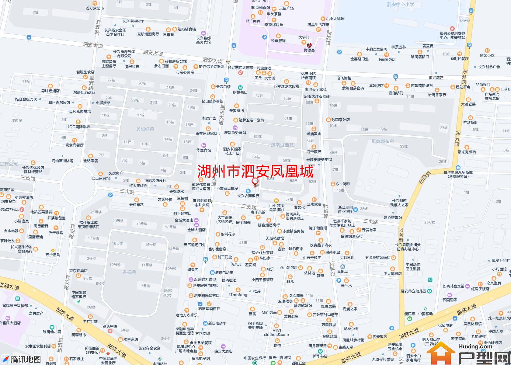 泗安凤凰城小区 - 户型网