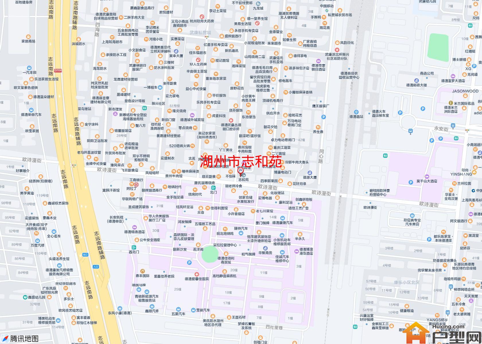志和苑小区 - 户型网