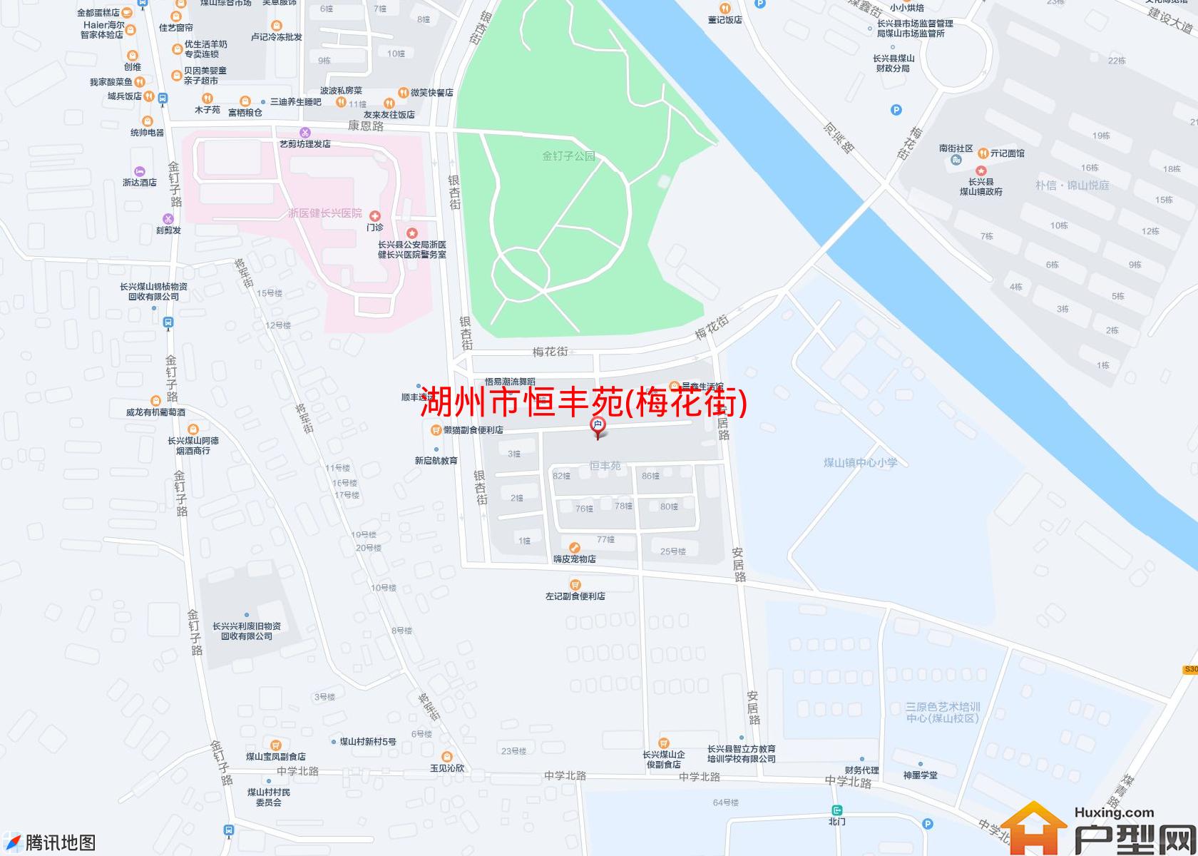 恒丰苑(梅花街)小区 - 户型网