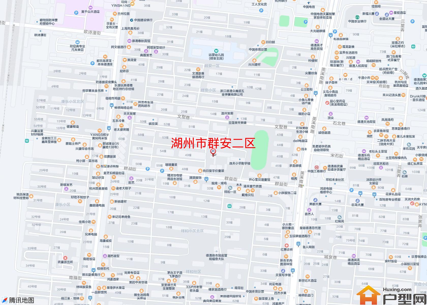 群安二区小区 - 户型网