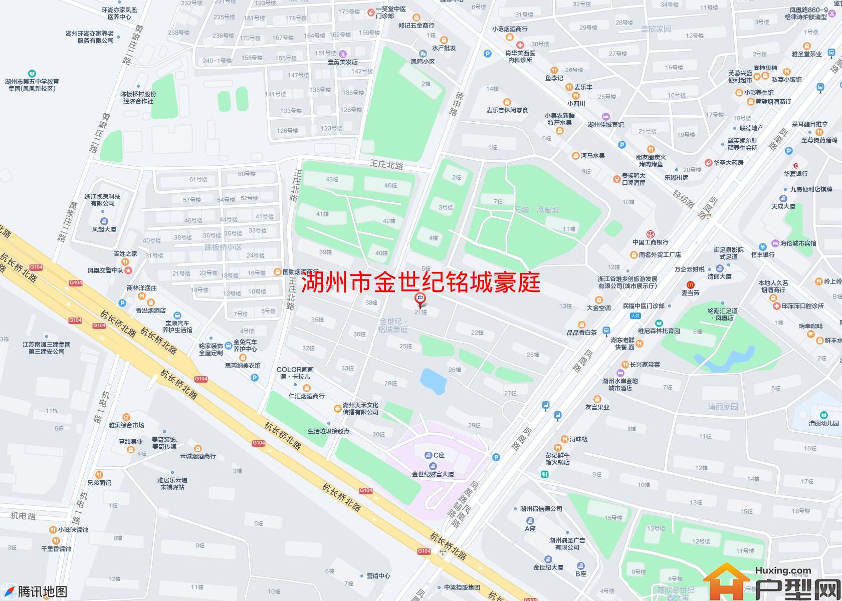 金世纪铭城豪庭小区 - 户型网