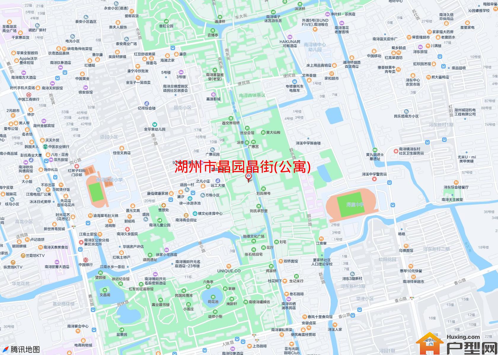 晶园晶街(公寓)小区 - 户型网