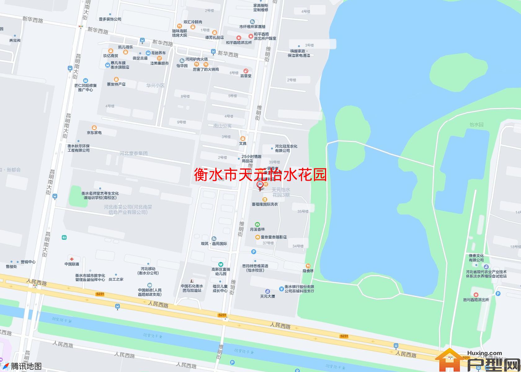 天元怡水花园小区 - 户型网