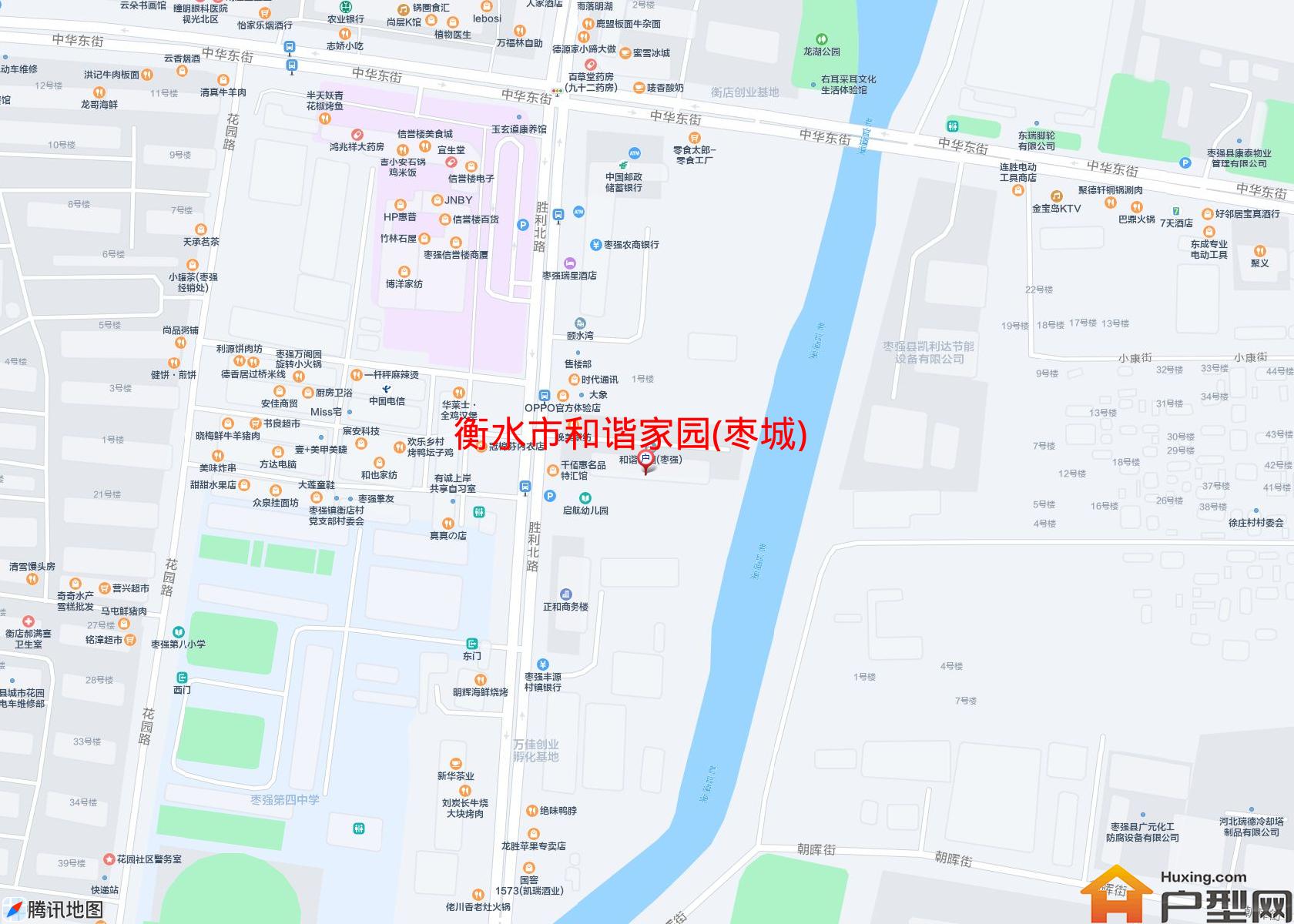 和谐家园(枣城)小区 - 户型网