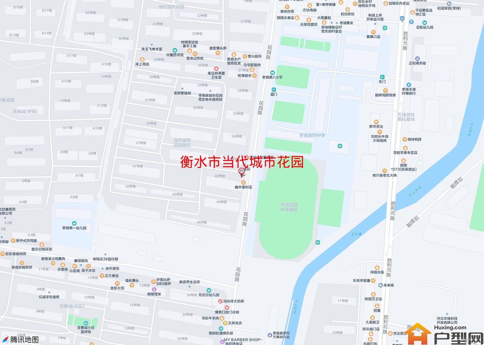 当代城市花园小区 - 户型网