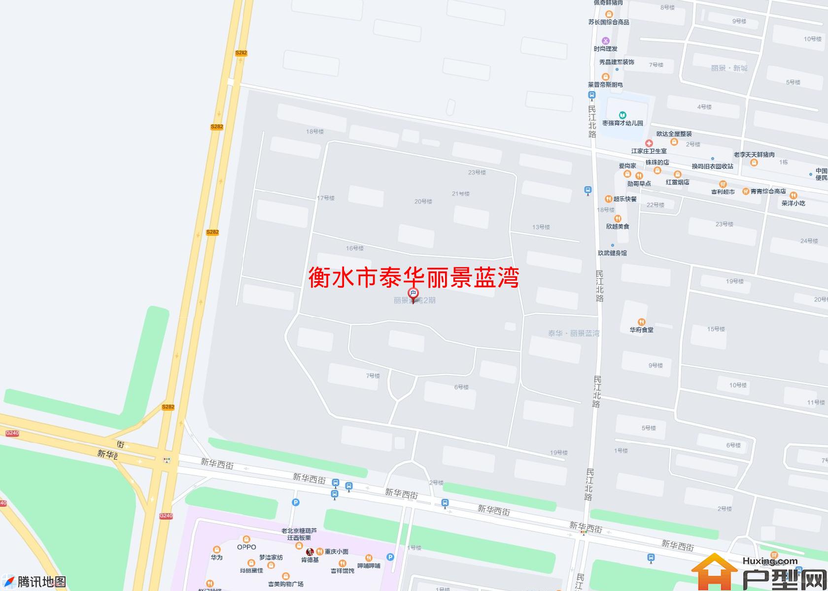 泰华丽景蓝湾小区 - 户型网
