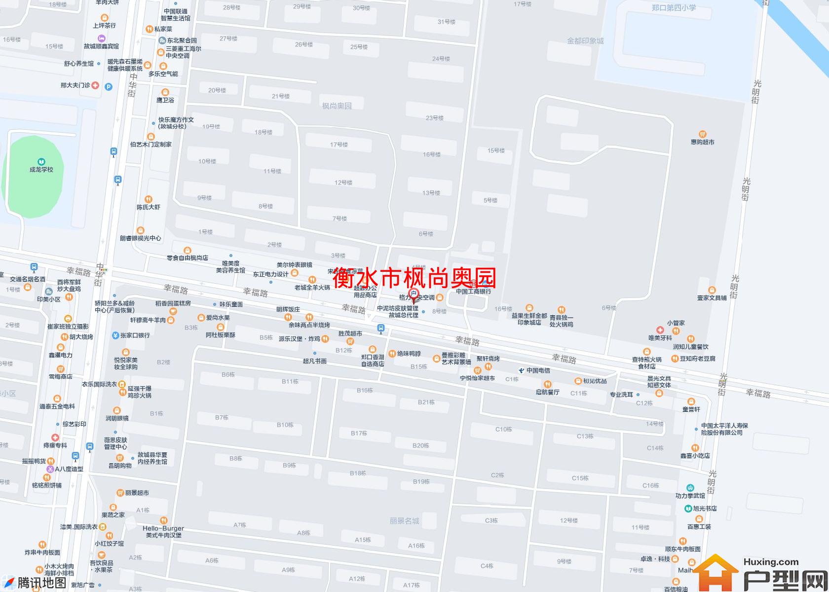 枫尚奥园小区 - 户型网