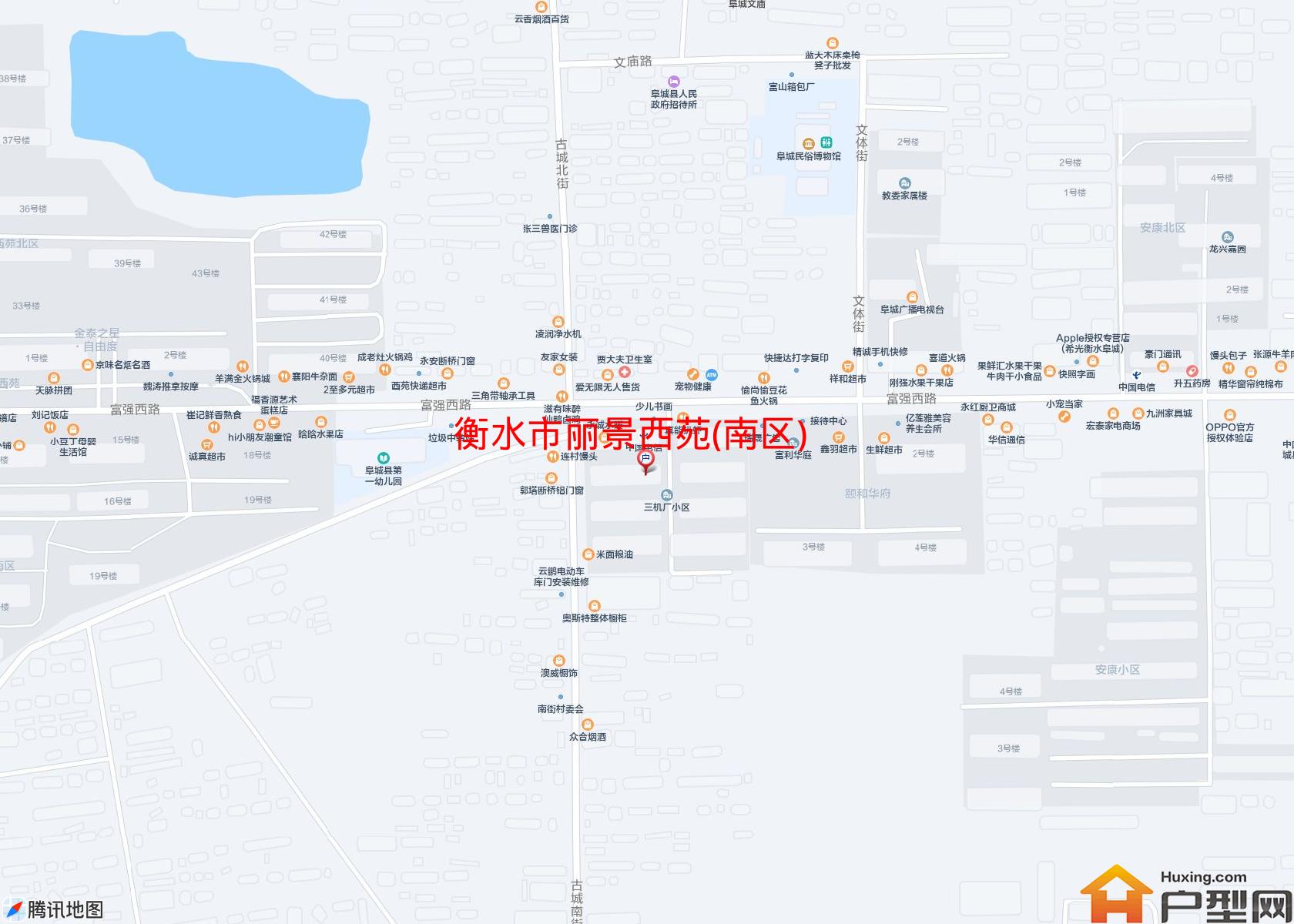 丽景西苑(南区)小区 - 户型网