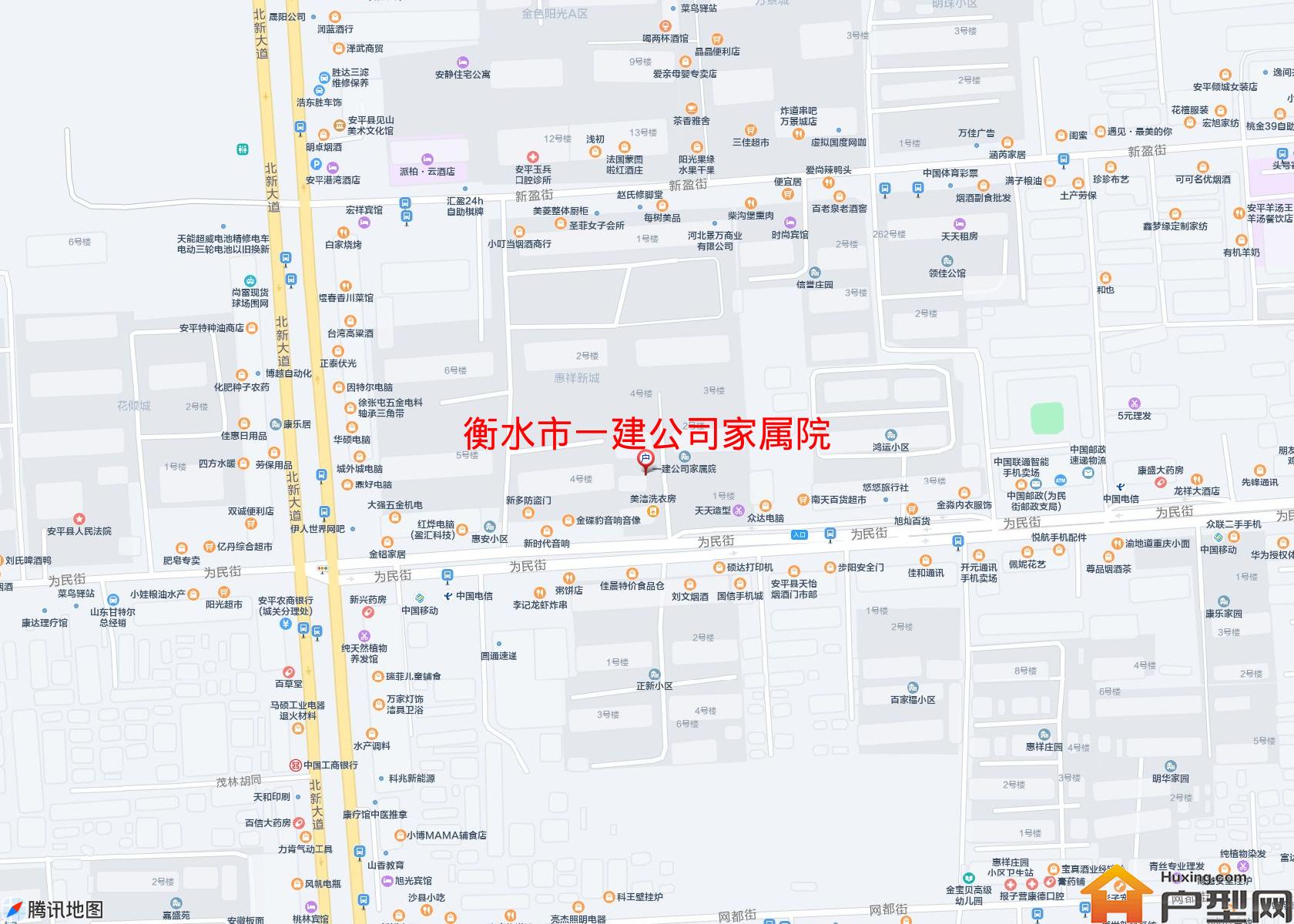 一建公司家属院小区 - 户型网