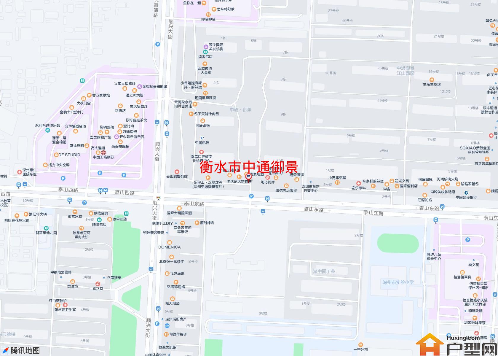 中通御景小区 - 户型网