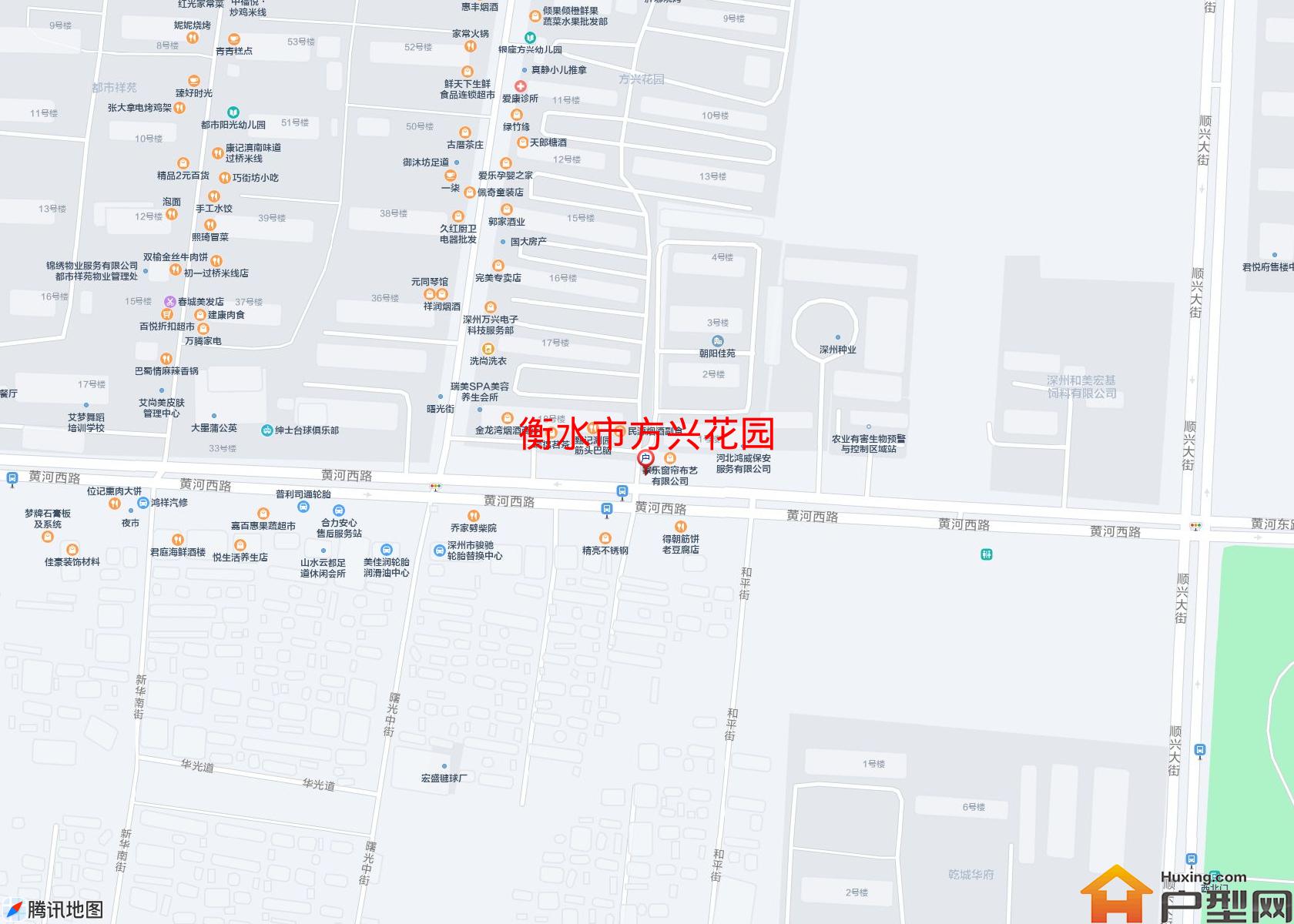 方兴花园小区 - 户型网