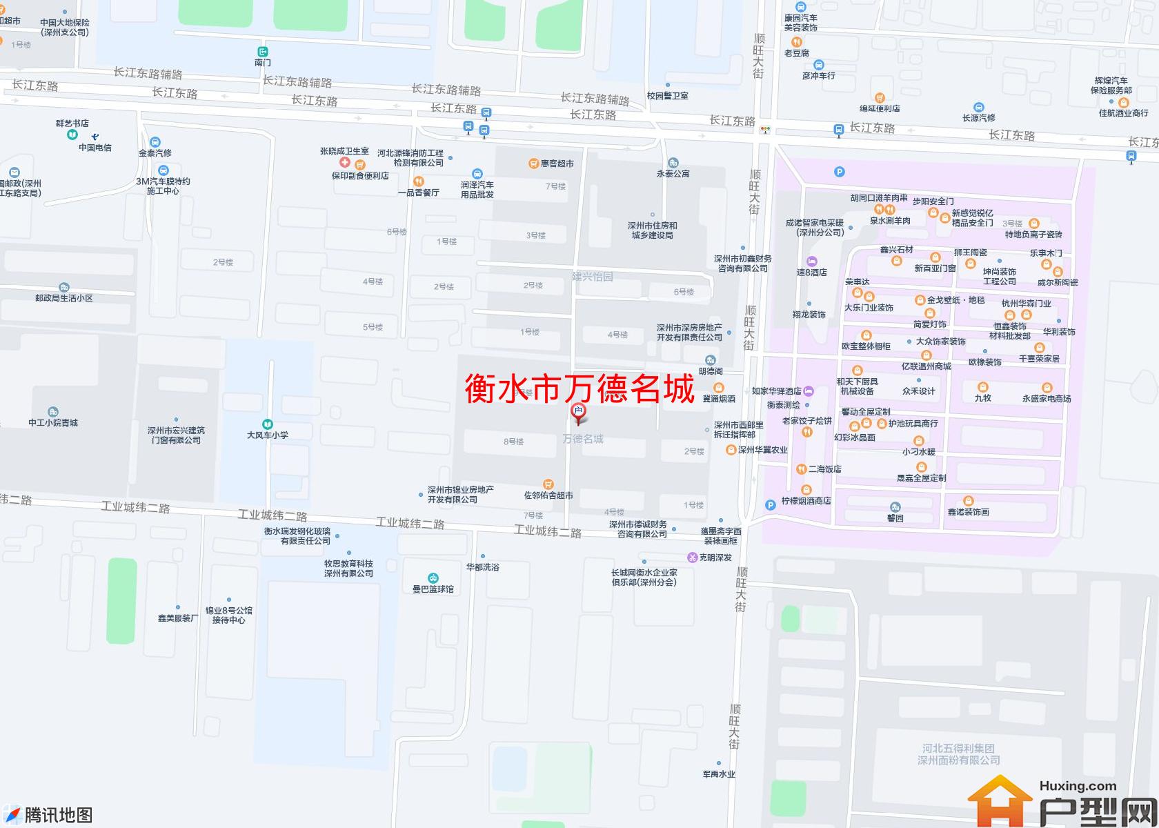 万德名城小区 - 户型网