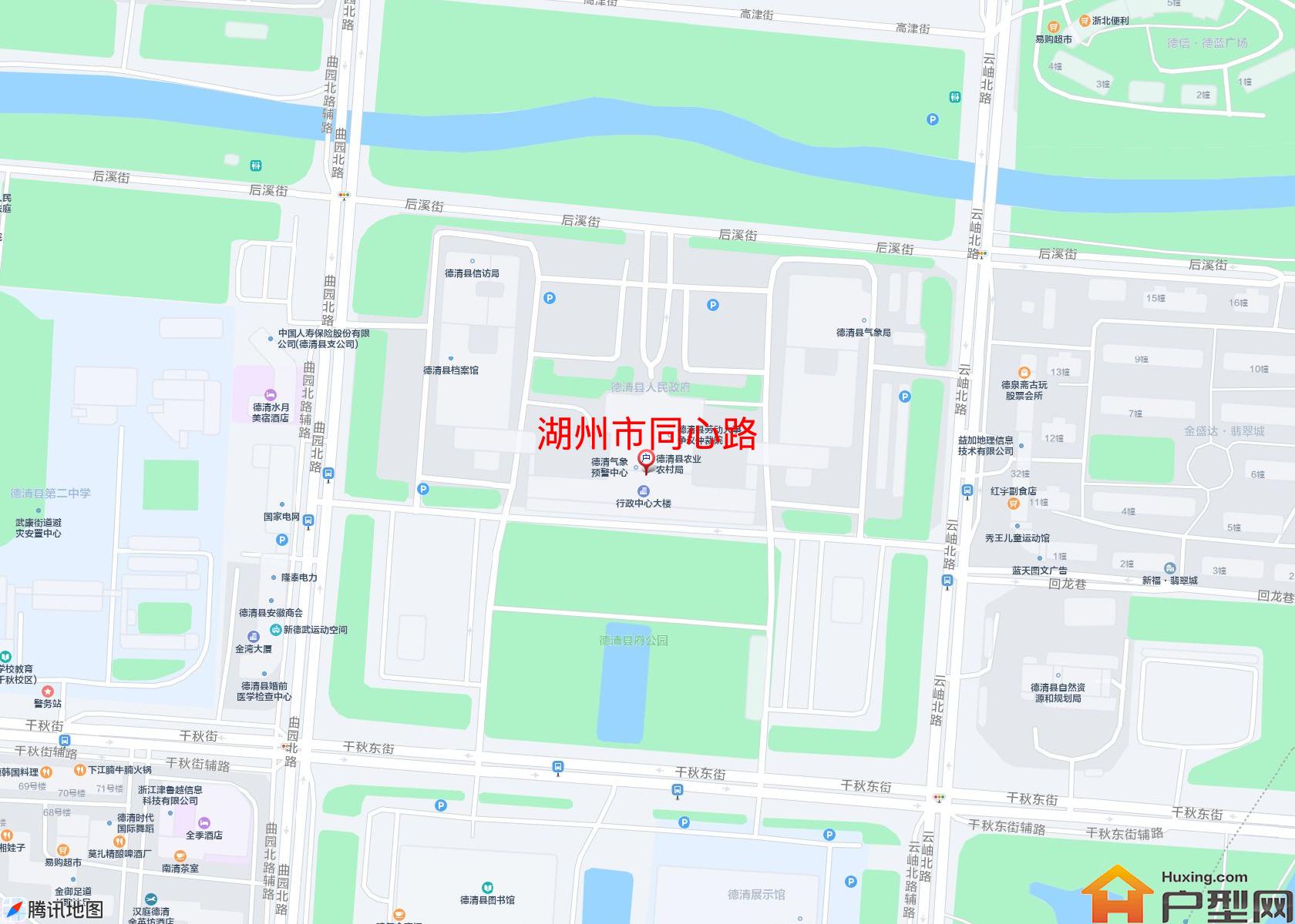同心路小区 - 户型网