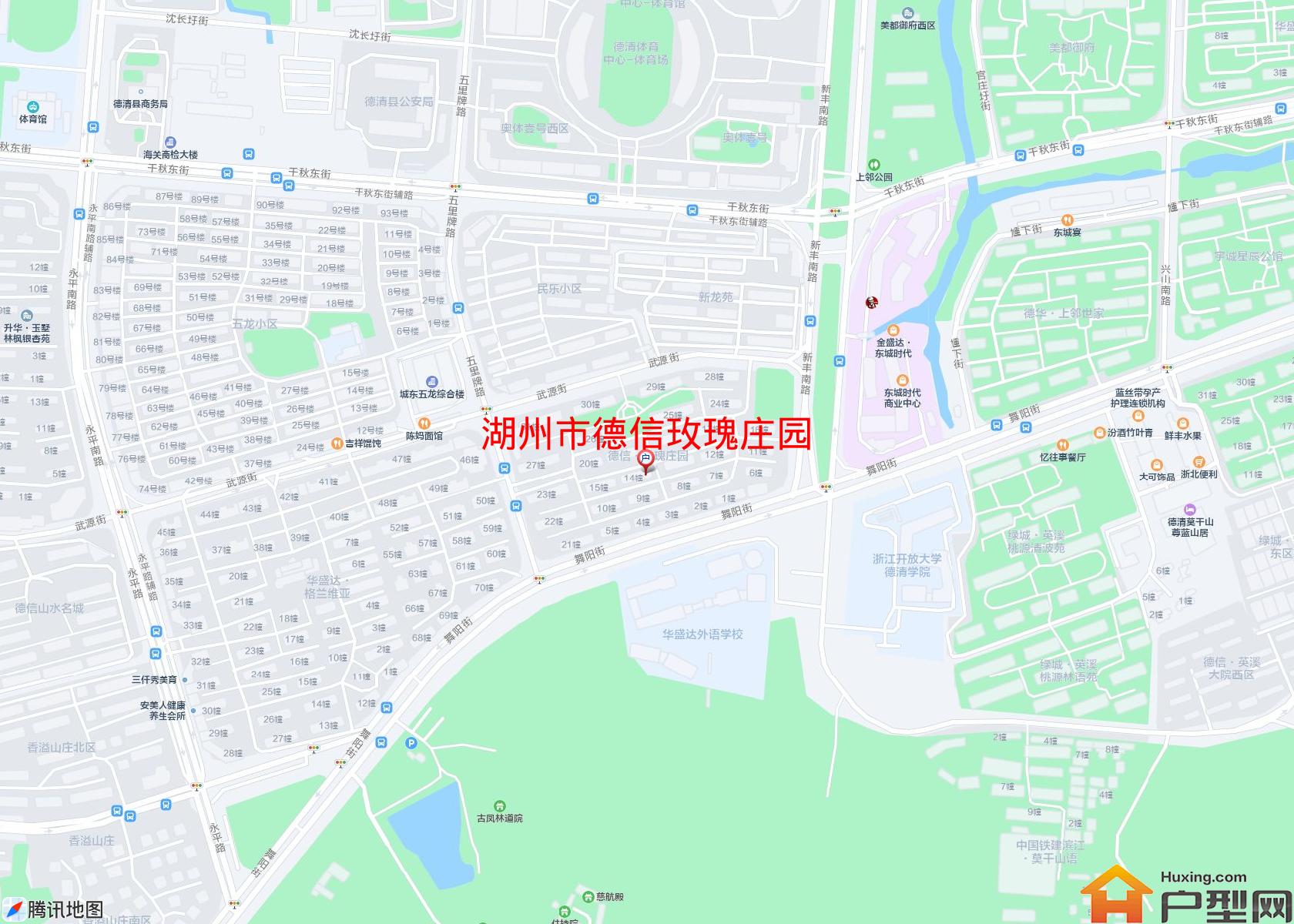德信玫瑰庄园小区 - 户型网