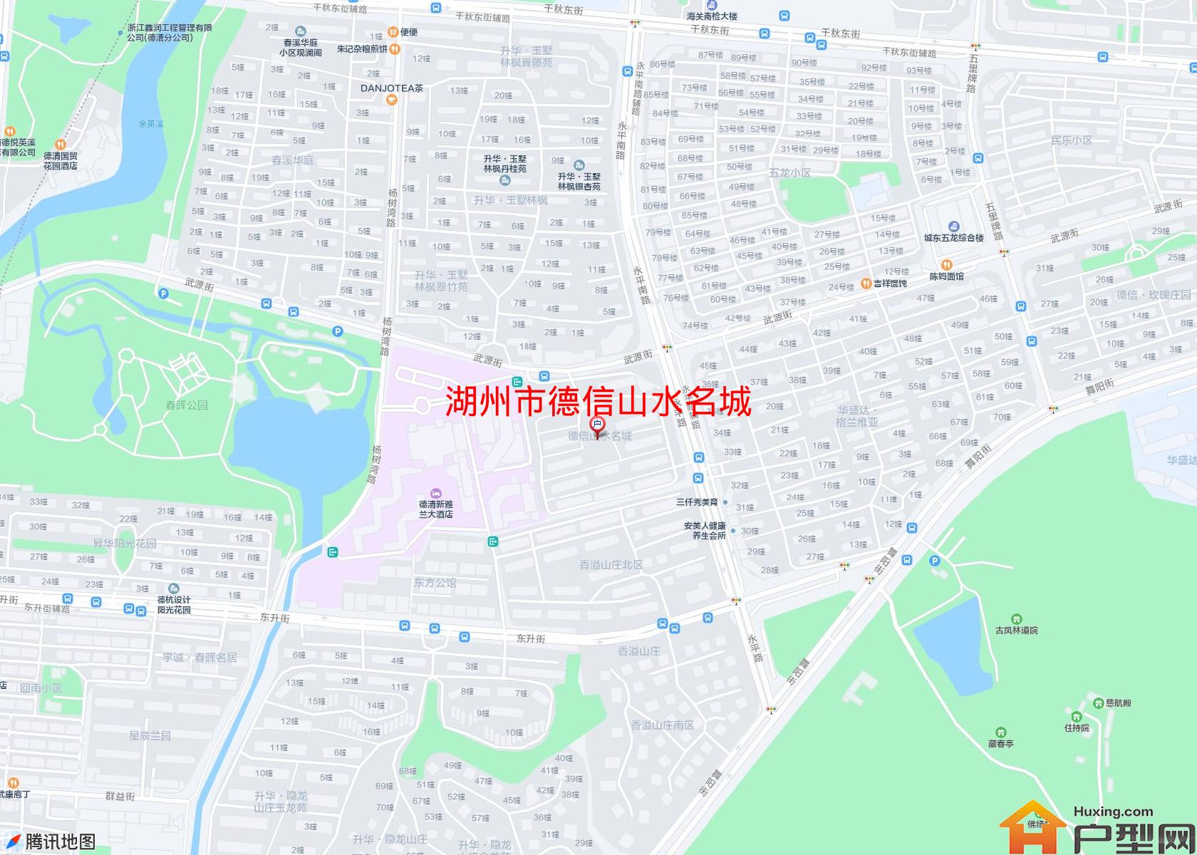德信山水名城小区 - 户型网