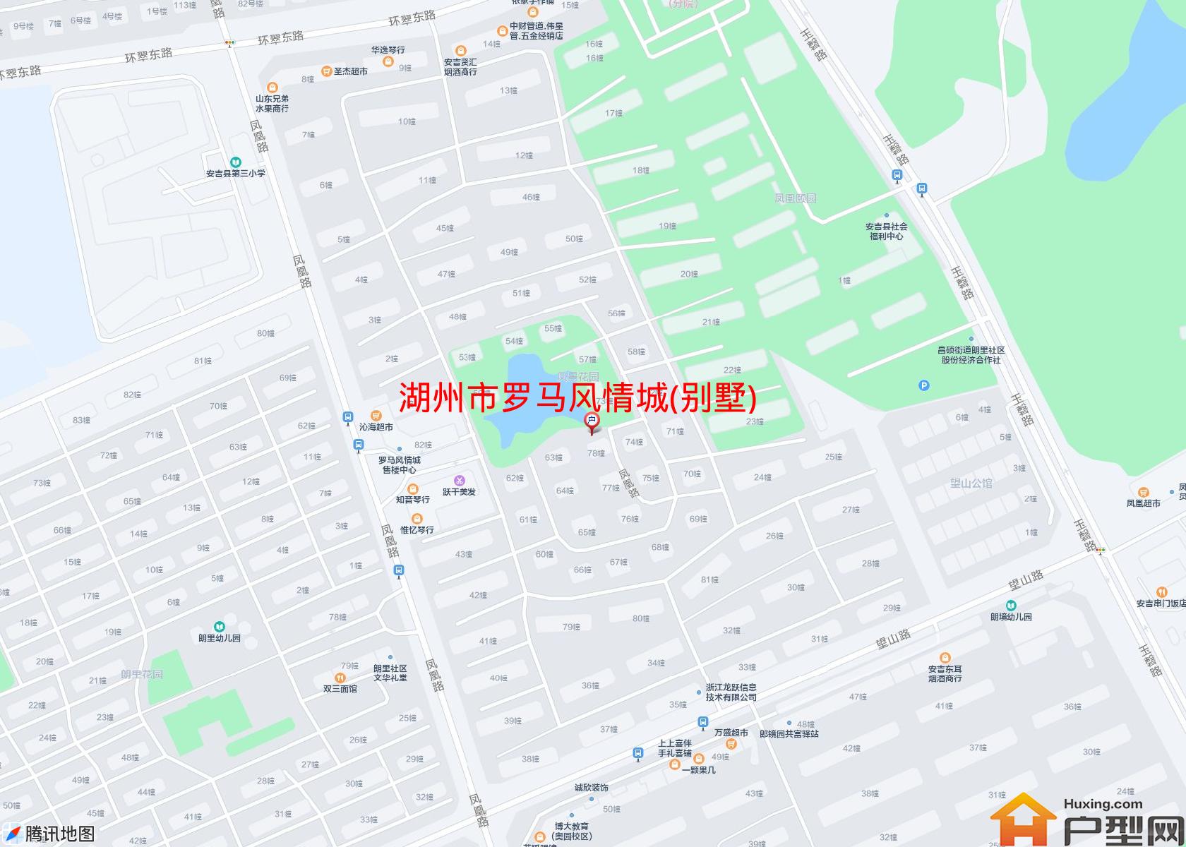 罗马风情城(别墅)小区 - 户型网