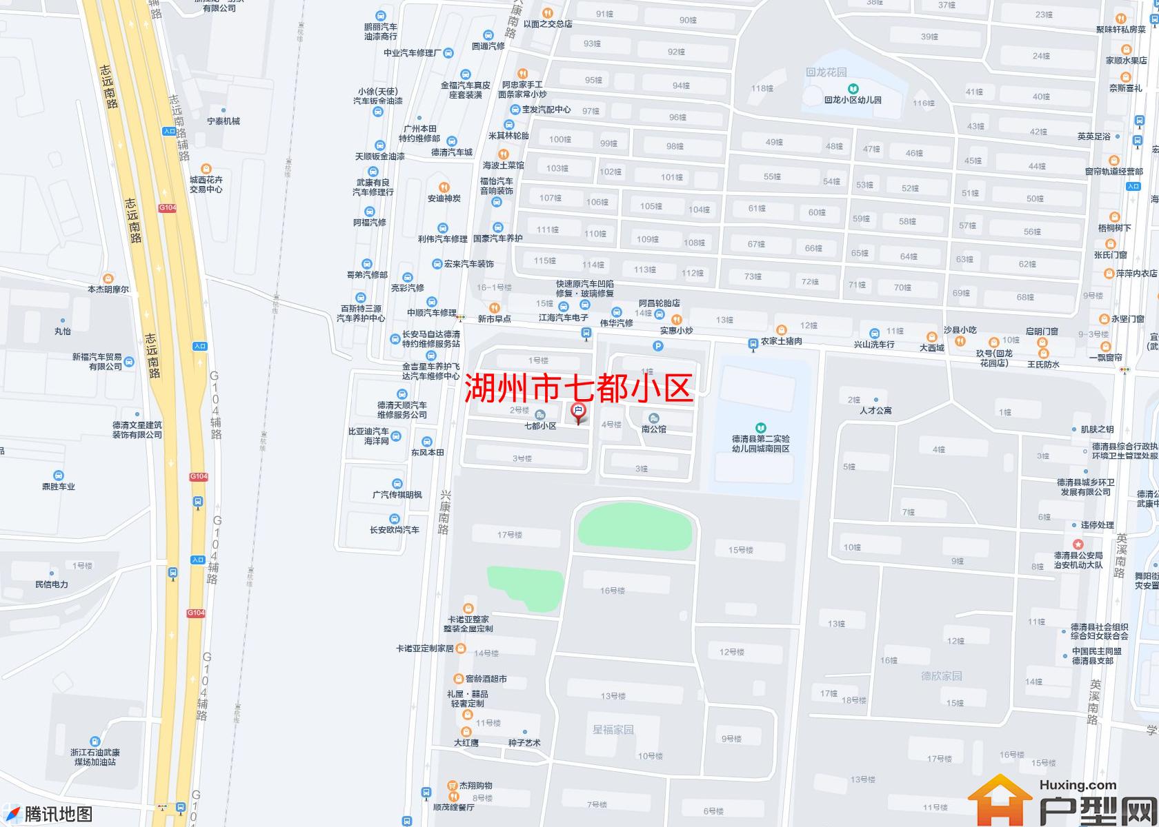 七都小区小区 - 户型网