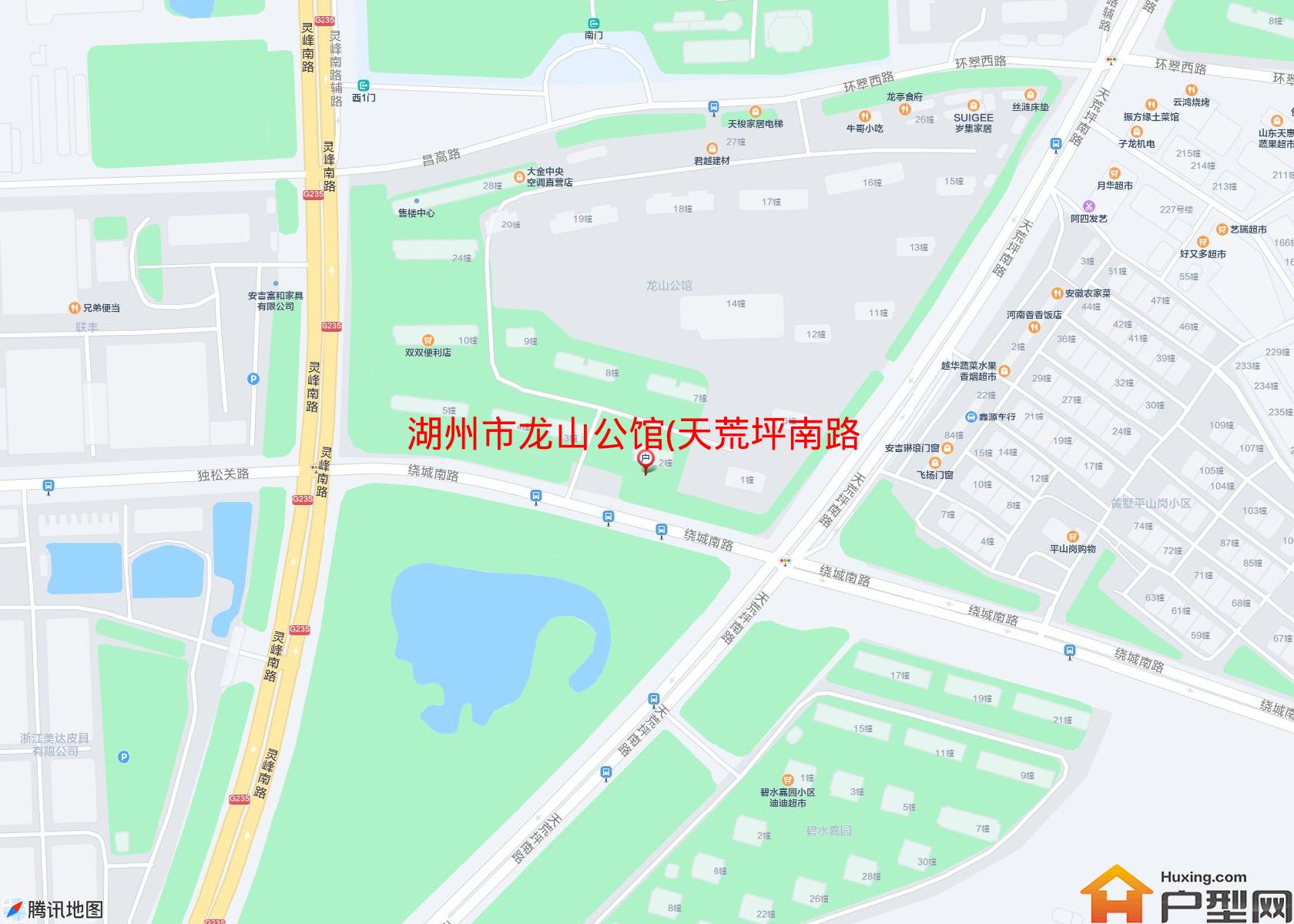 龙山公馆(天荒坪南路)小区 - 户型网