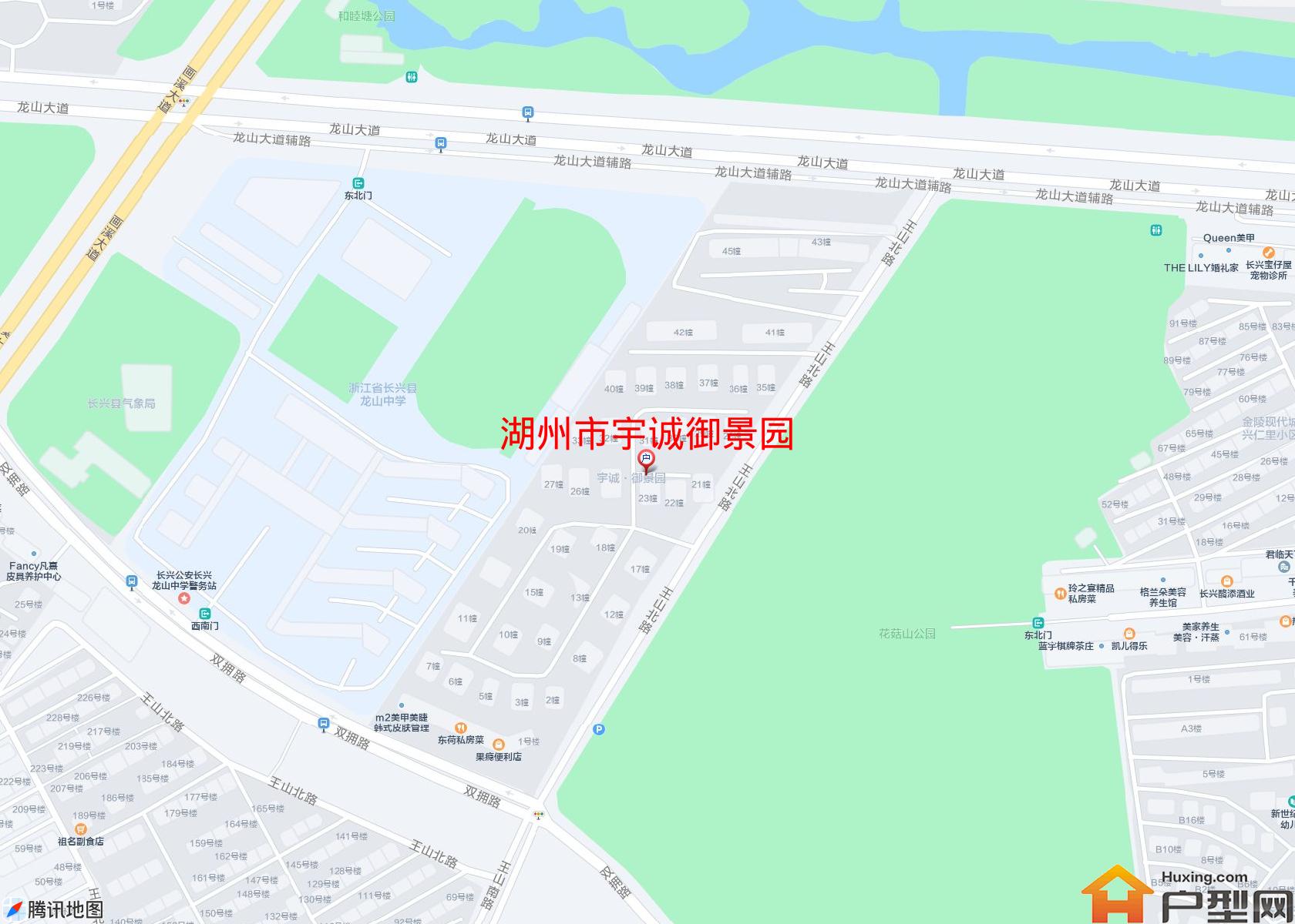 宇诚御景园小区 - 户型网
