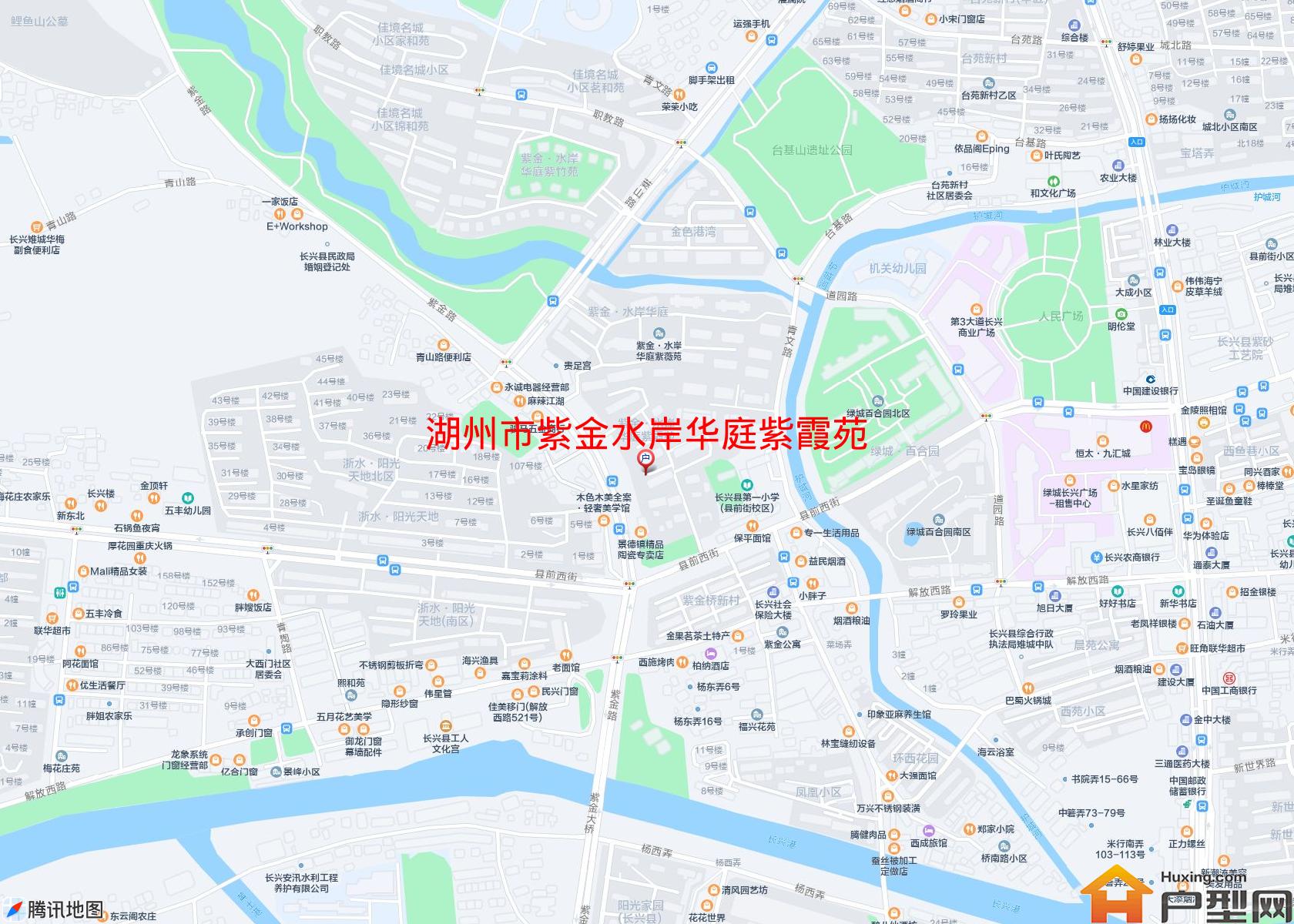 紫金水岸华庭紫霞苑小区 - 户型网