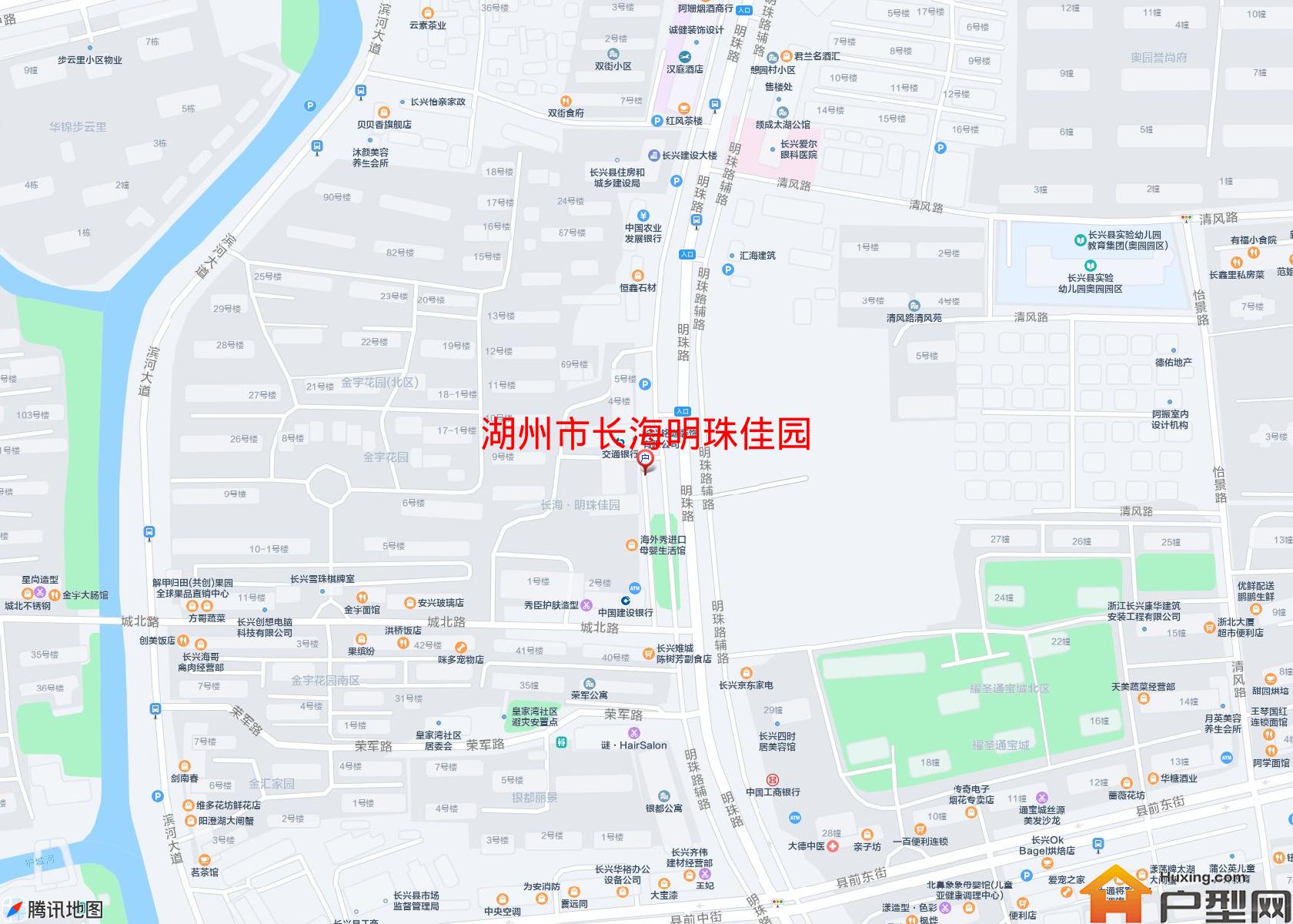 长海明珠佳园小区 - 户型网