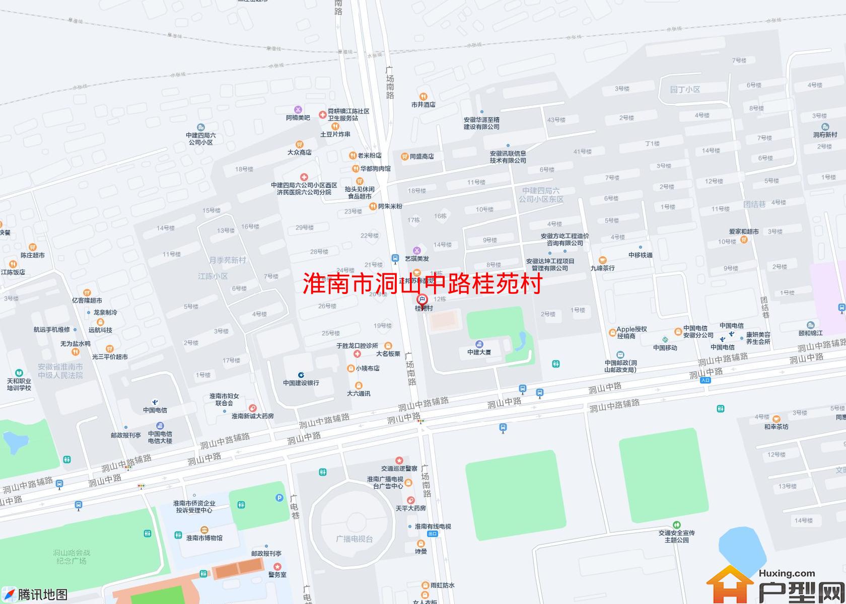 洞山中路桂苑村小区 - 户型网