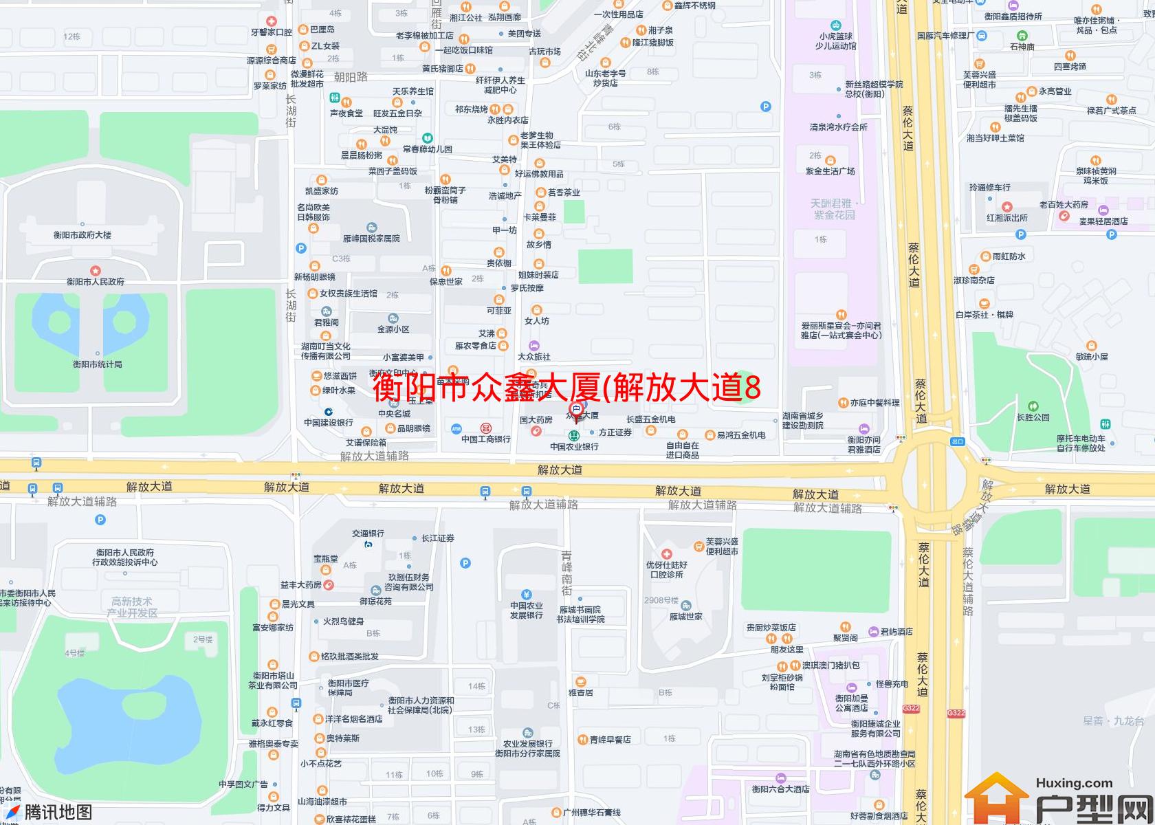众鑫大厦(解放大道8号)小区 - 户型网