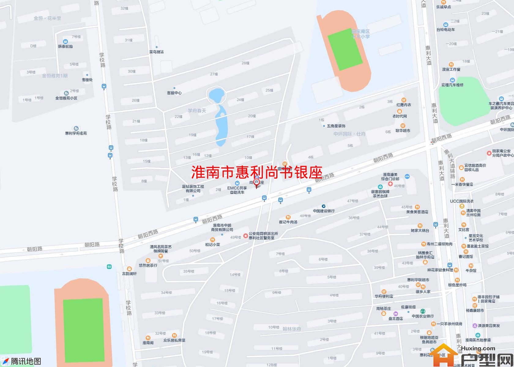 惠利尚书银座小区 - 户型网
