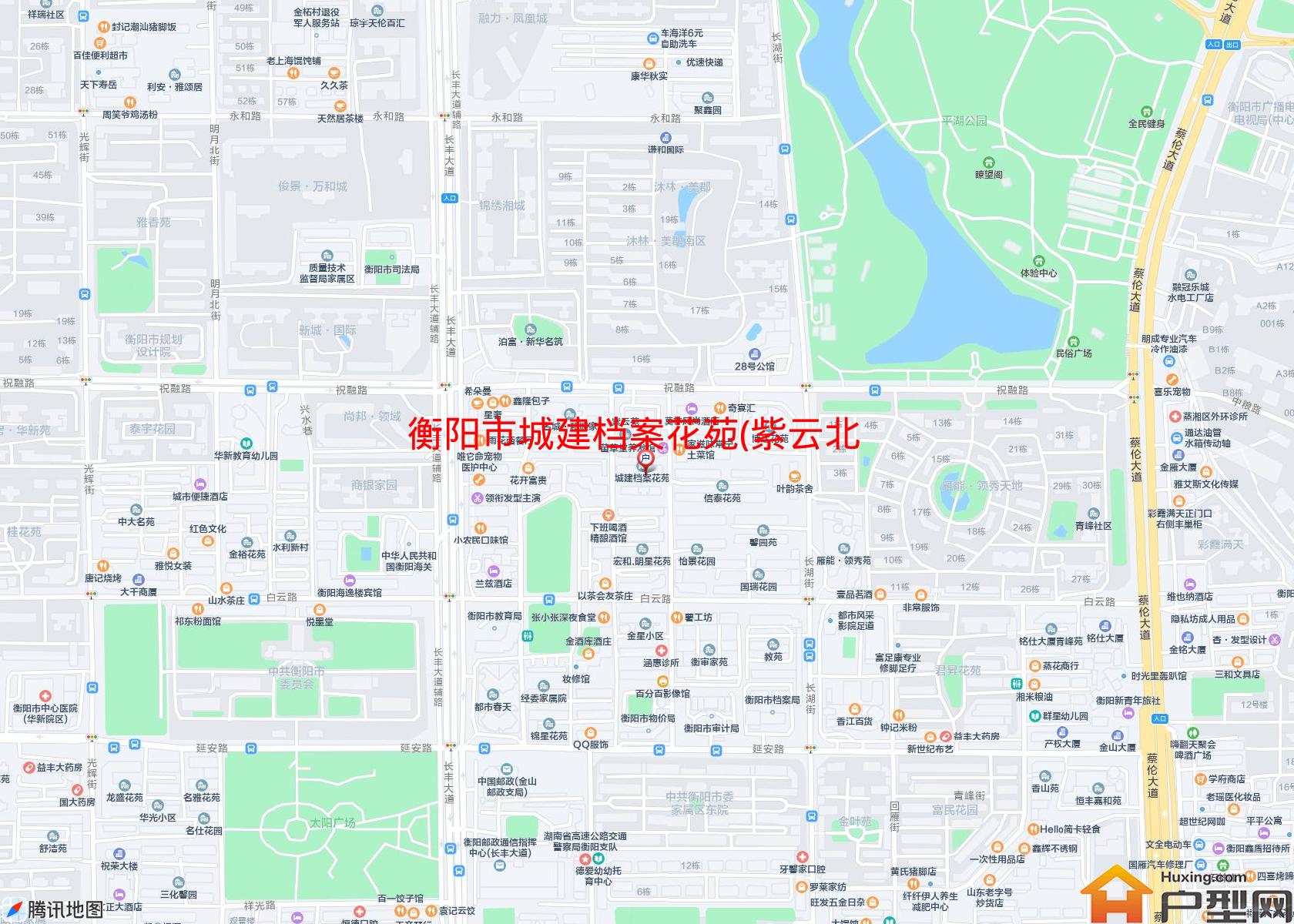 城建档案花苑(紫云北街11号)小区 - 户型网