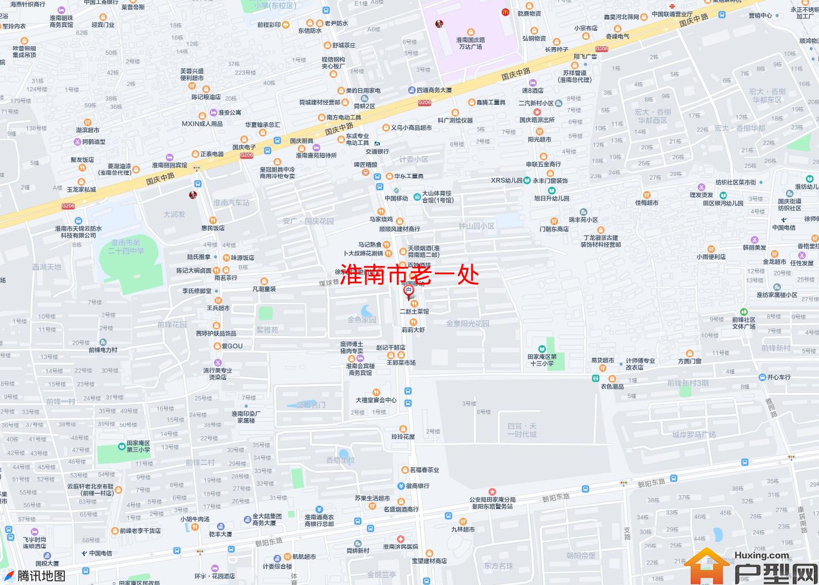 老一处小区 - 户型网