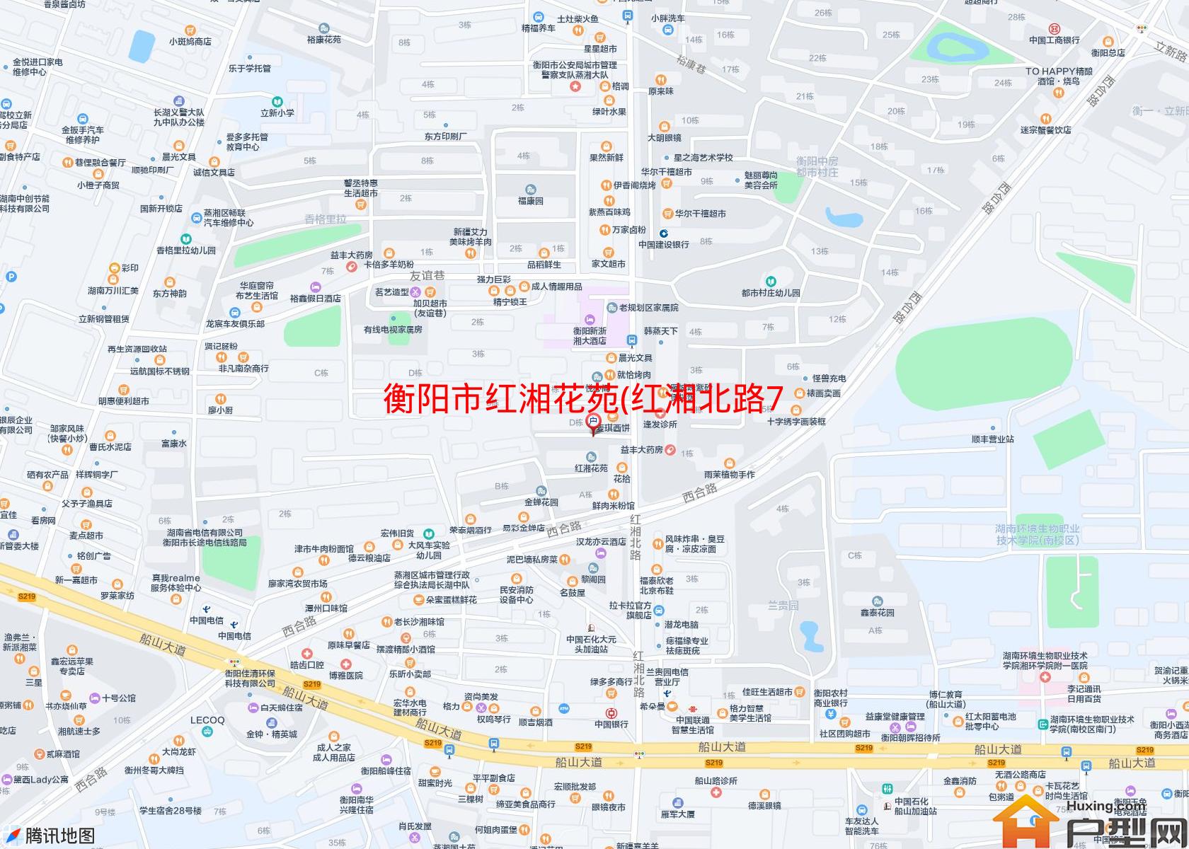 红湘花苑(红湘北路75号)小区 - 户型网