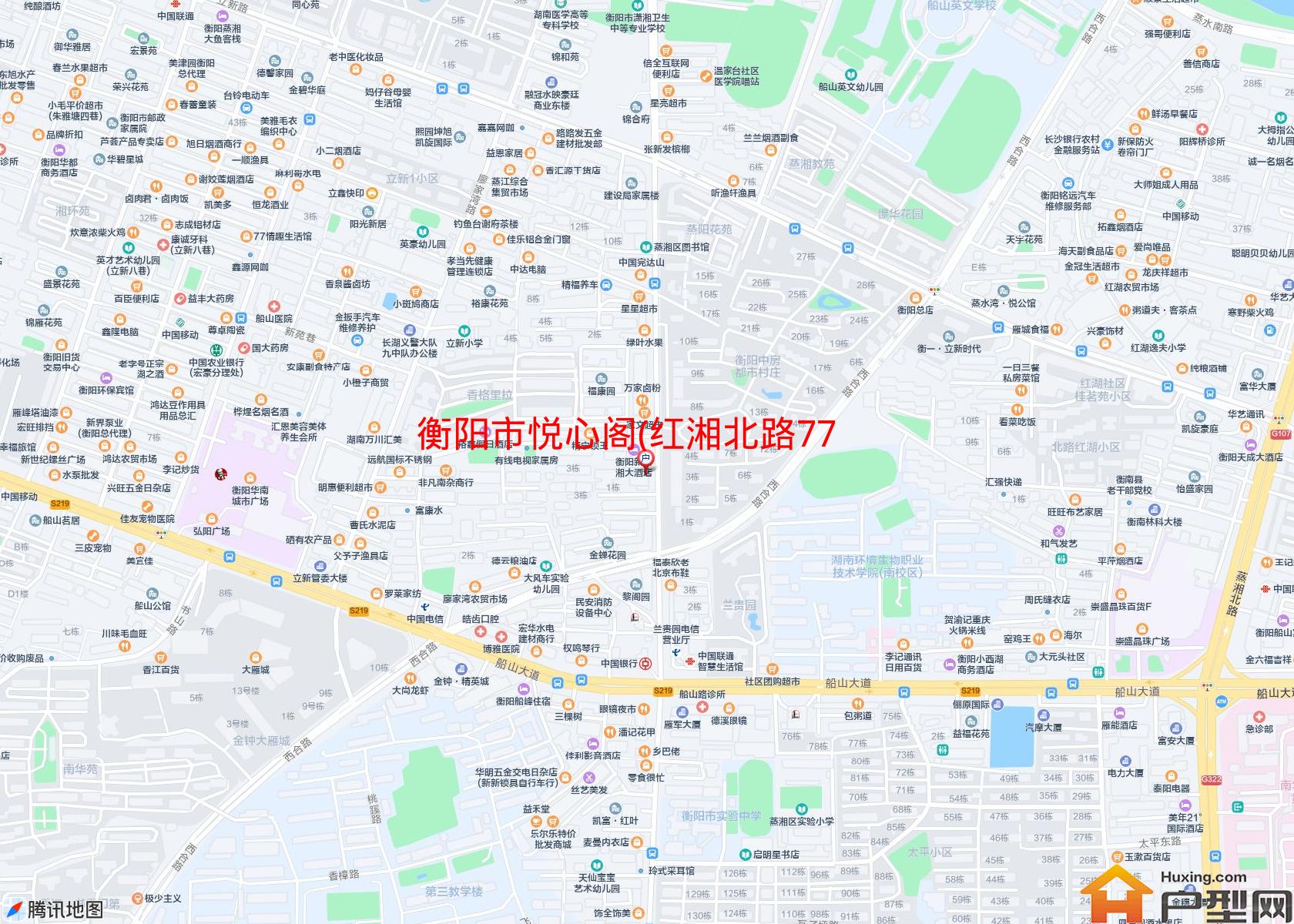 悦心阁(红湘北路77号)小区 - 户型网
