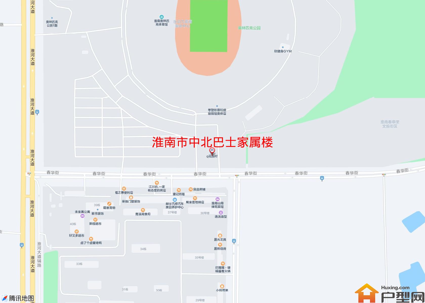 中北巴士家属楼小区 - 户型网