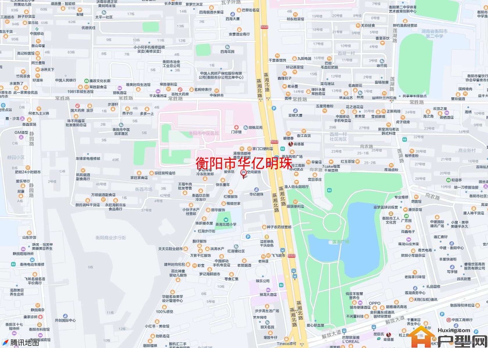 华亿明珠小区 - 户型网