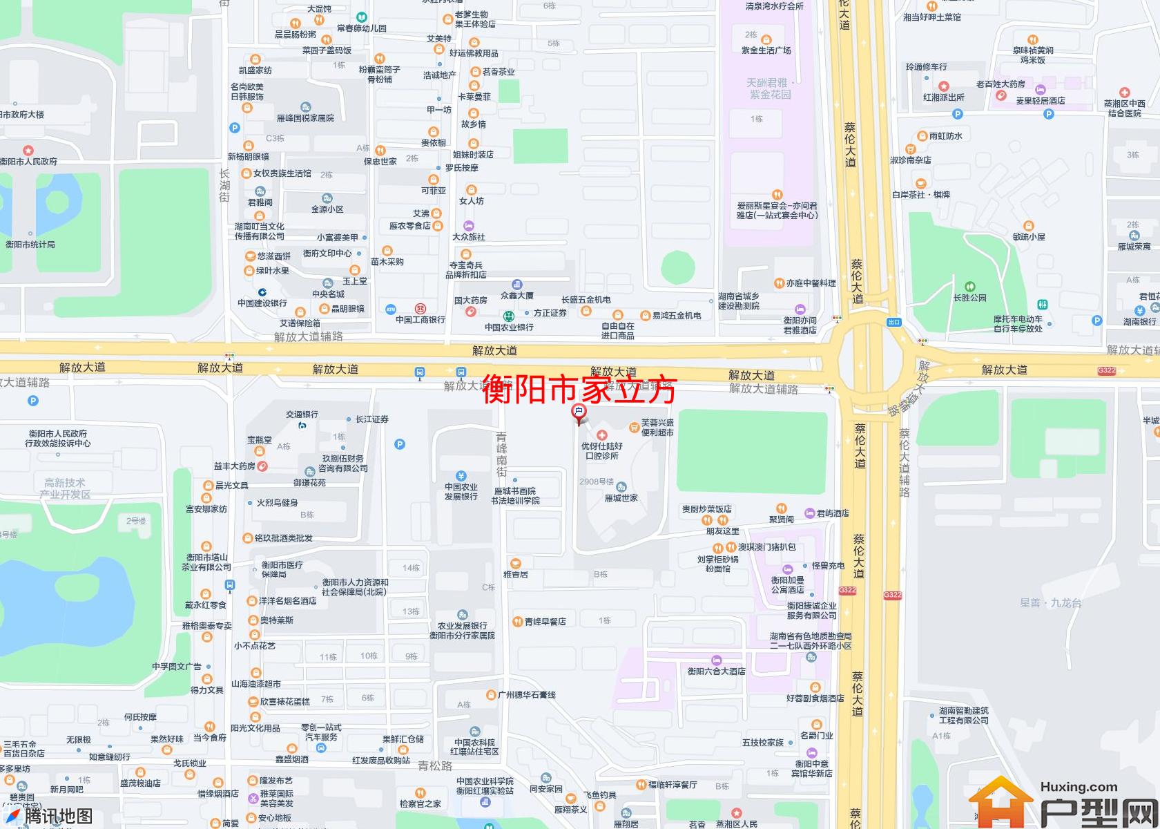 家立方小区 - 户型网