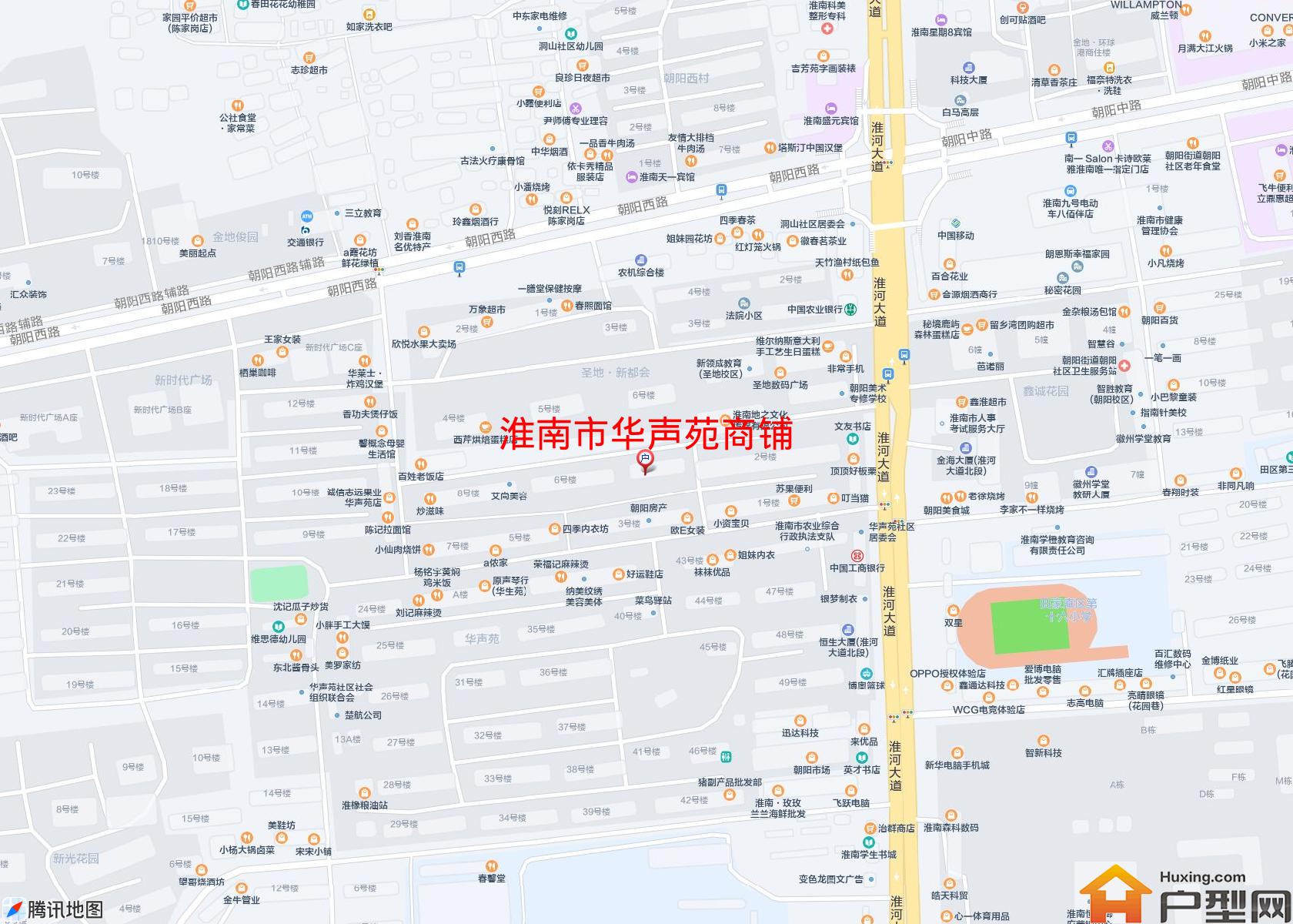 华声苑商铺小区 - 户型网