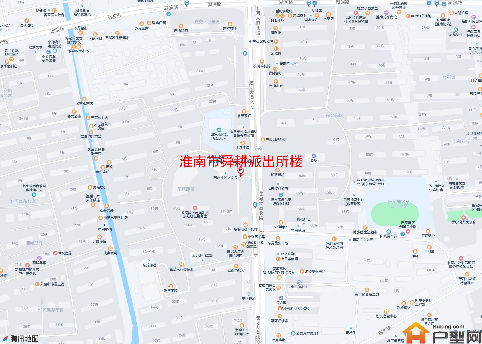 舜耕派出所楼小区 - 户型网
