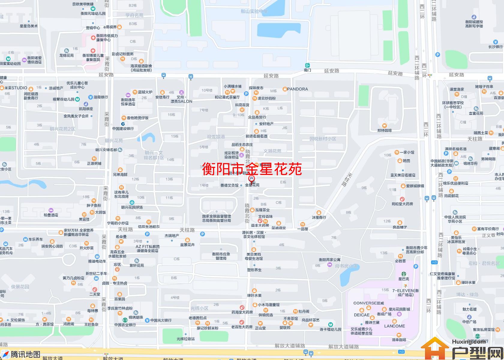 金星花苑小区 - 户型网