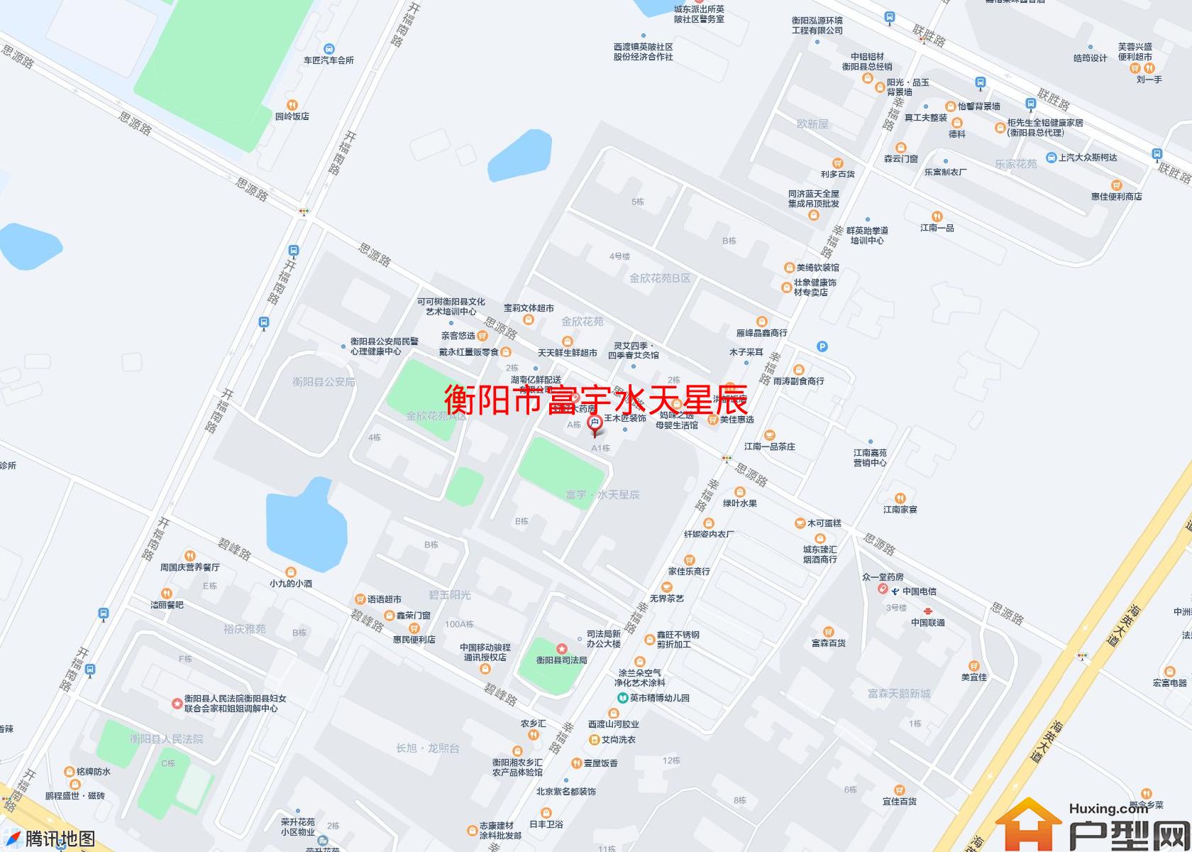 富宇水天星辰小区 - 户型网