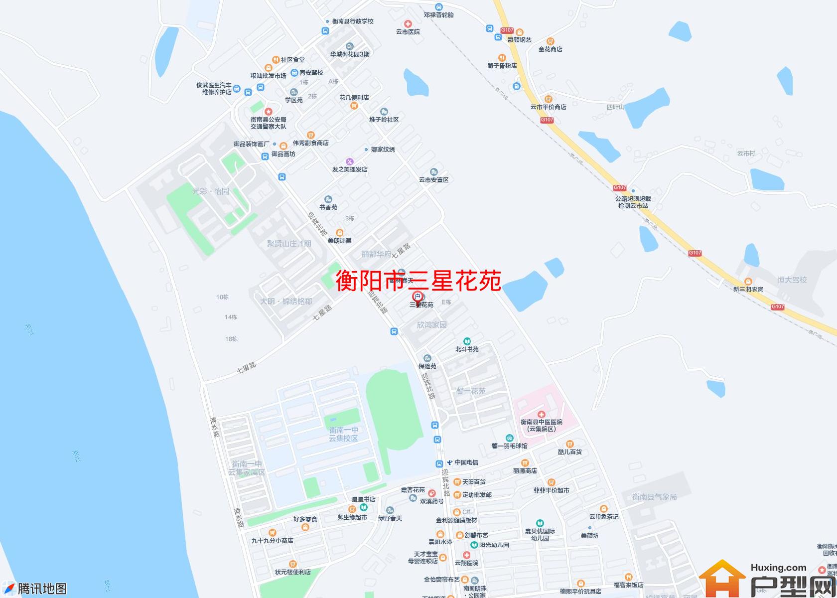 三星花苑小区 - 户型网
