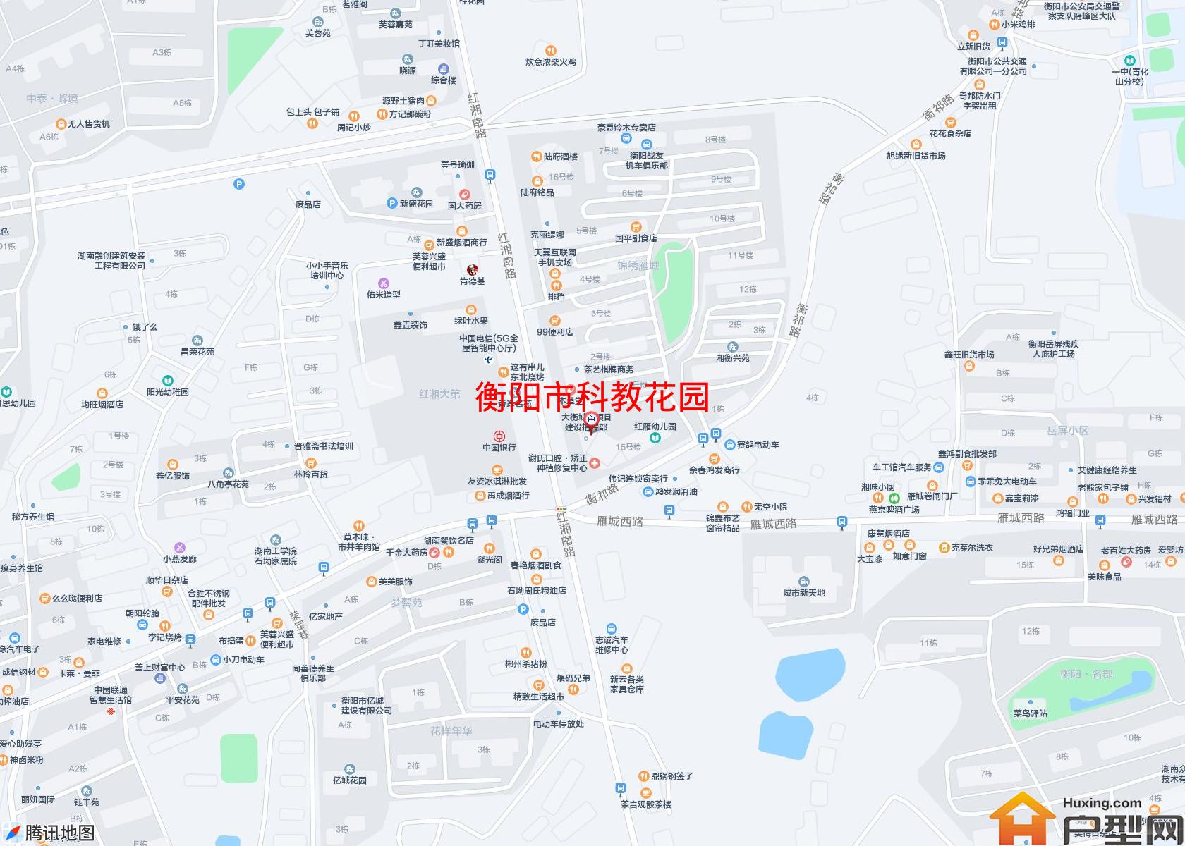 科教花园小区 - 户型网