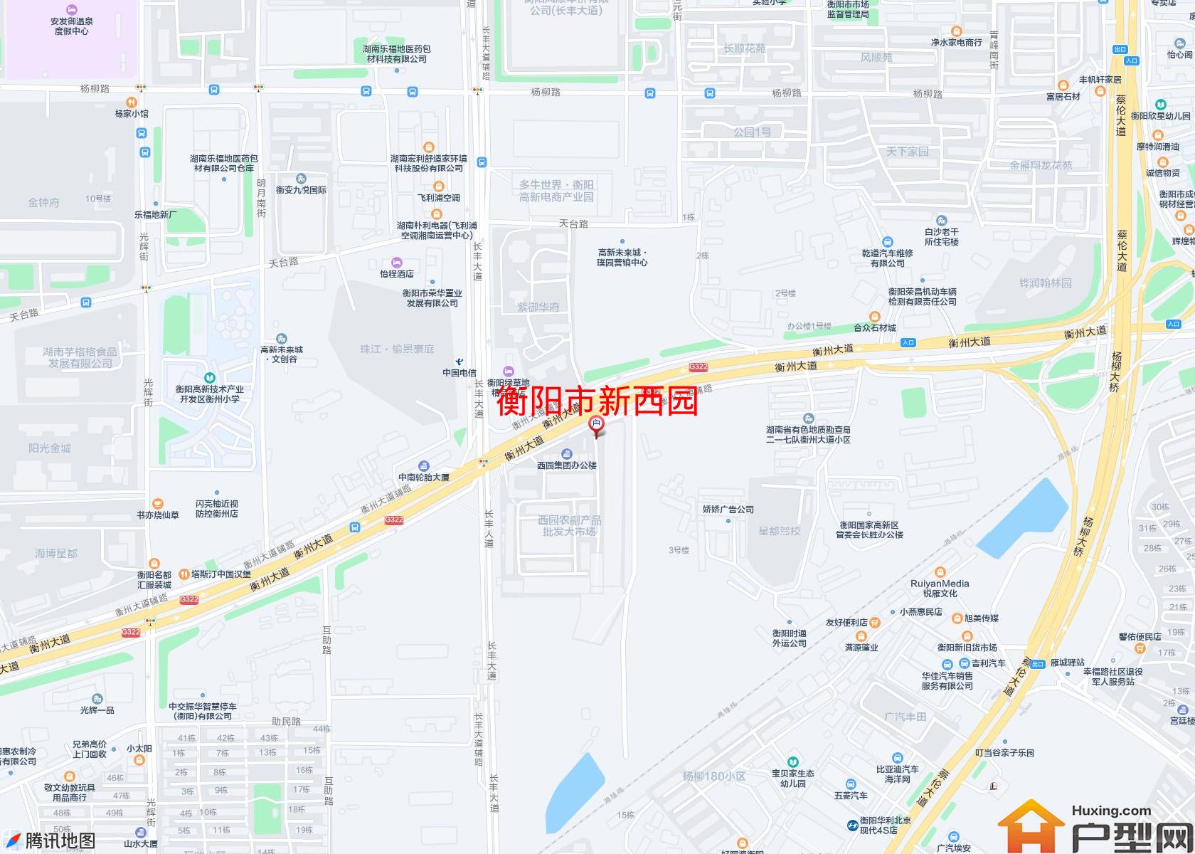 新西园小区 - 户型网