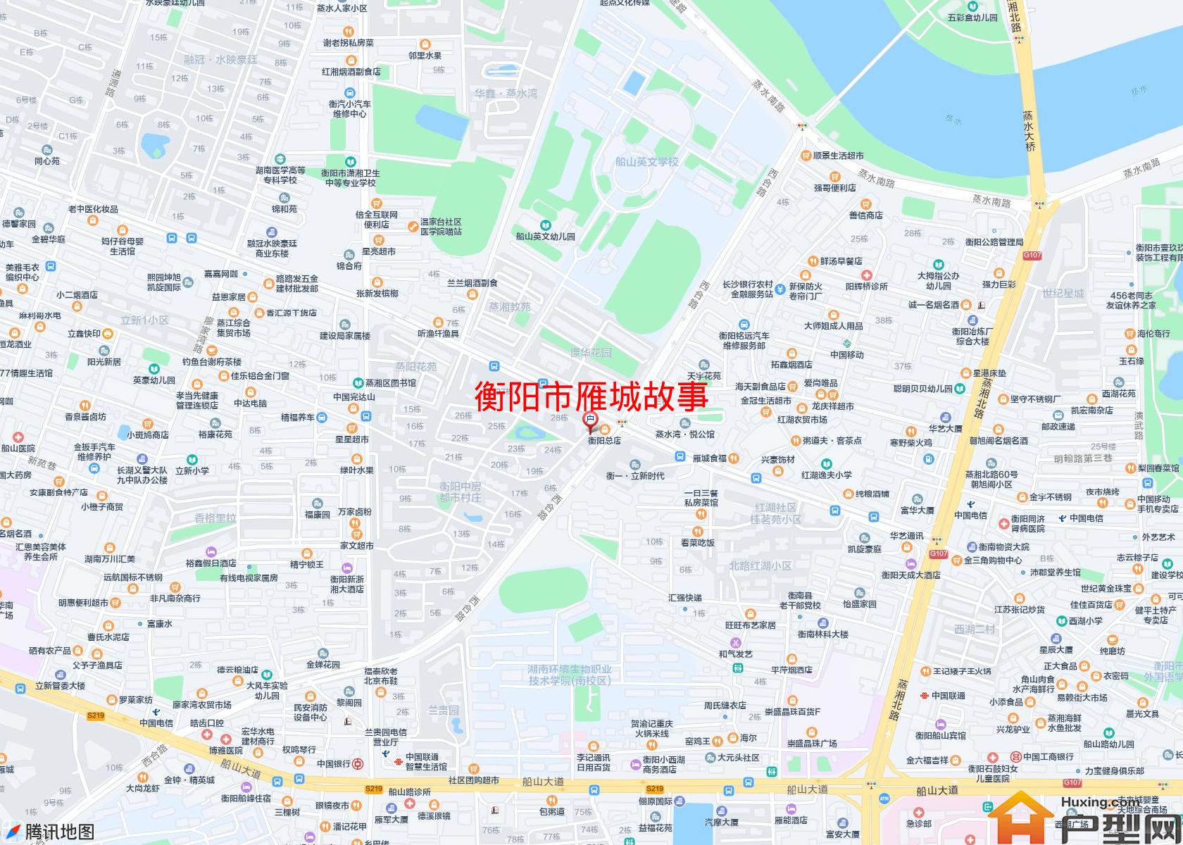 雁城故事小区 - 户型网