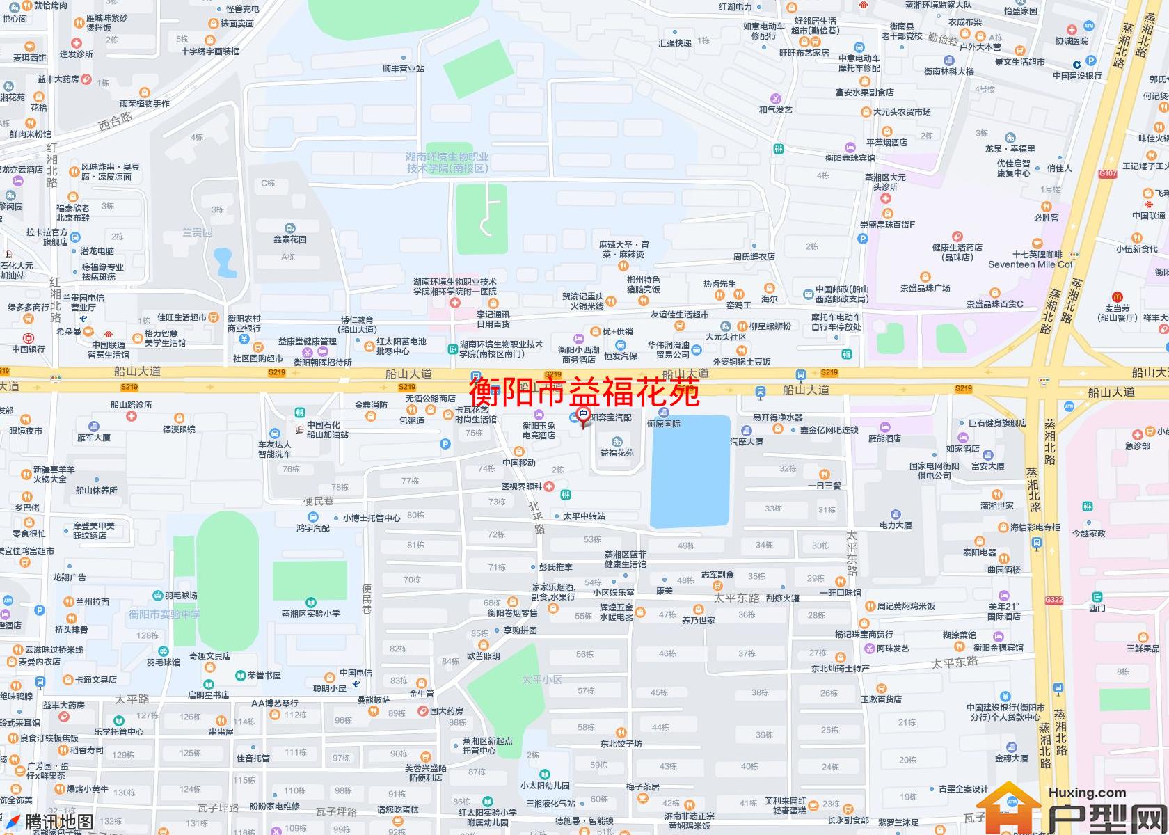 益福花苑小区 - 户型网